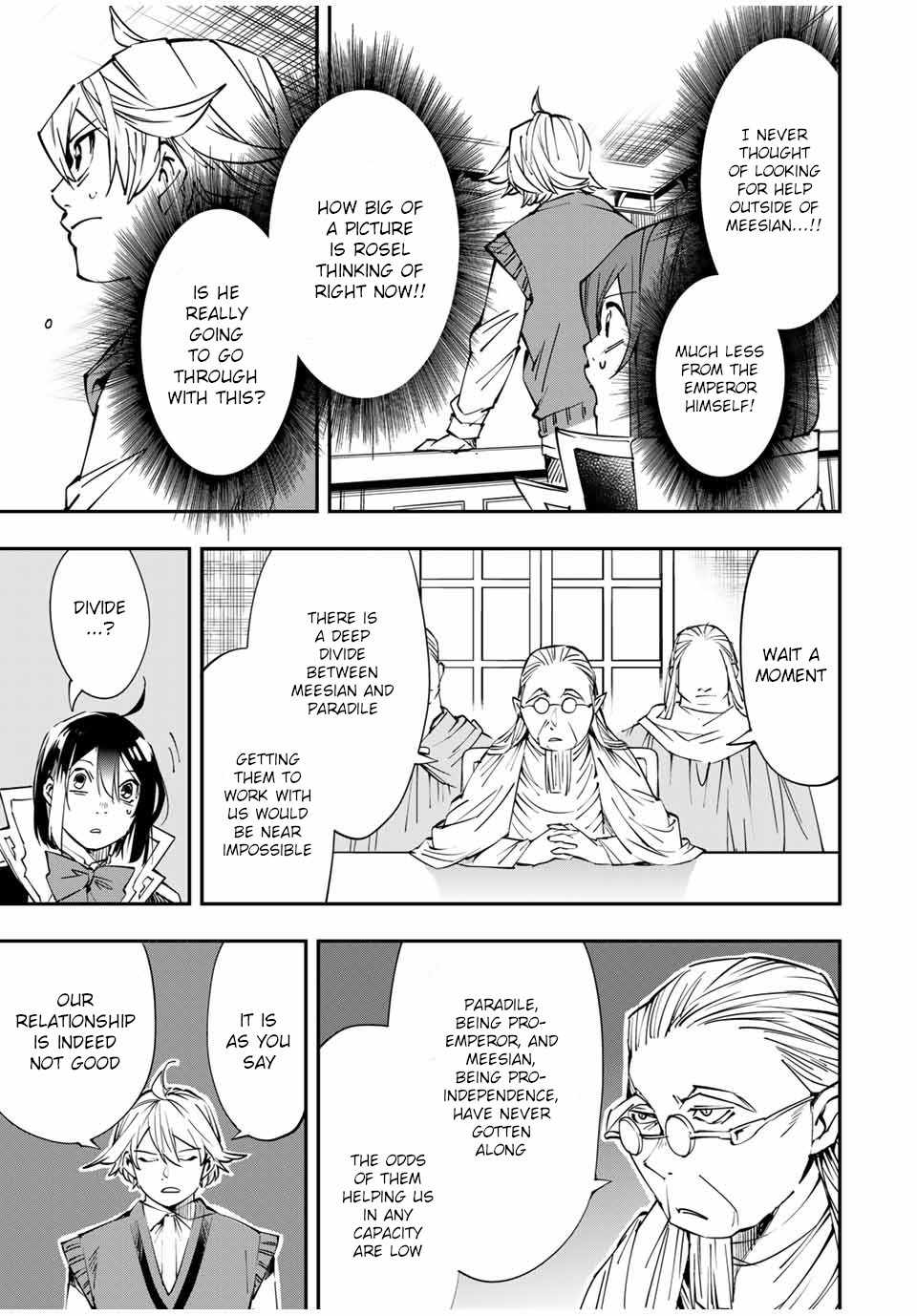 Tensei Kizoku, Kantei Skill de Nariagaru: Jakushou Ryouchi o Uketsuida node, Yuushuu na Jinzai o Fuyashiteitara, Saikyou Ryouchi ni Natteta Chapter 51 — Page 3