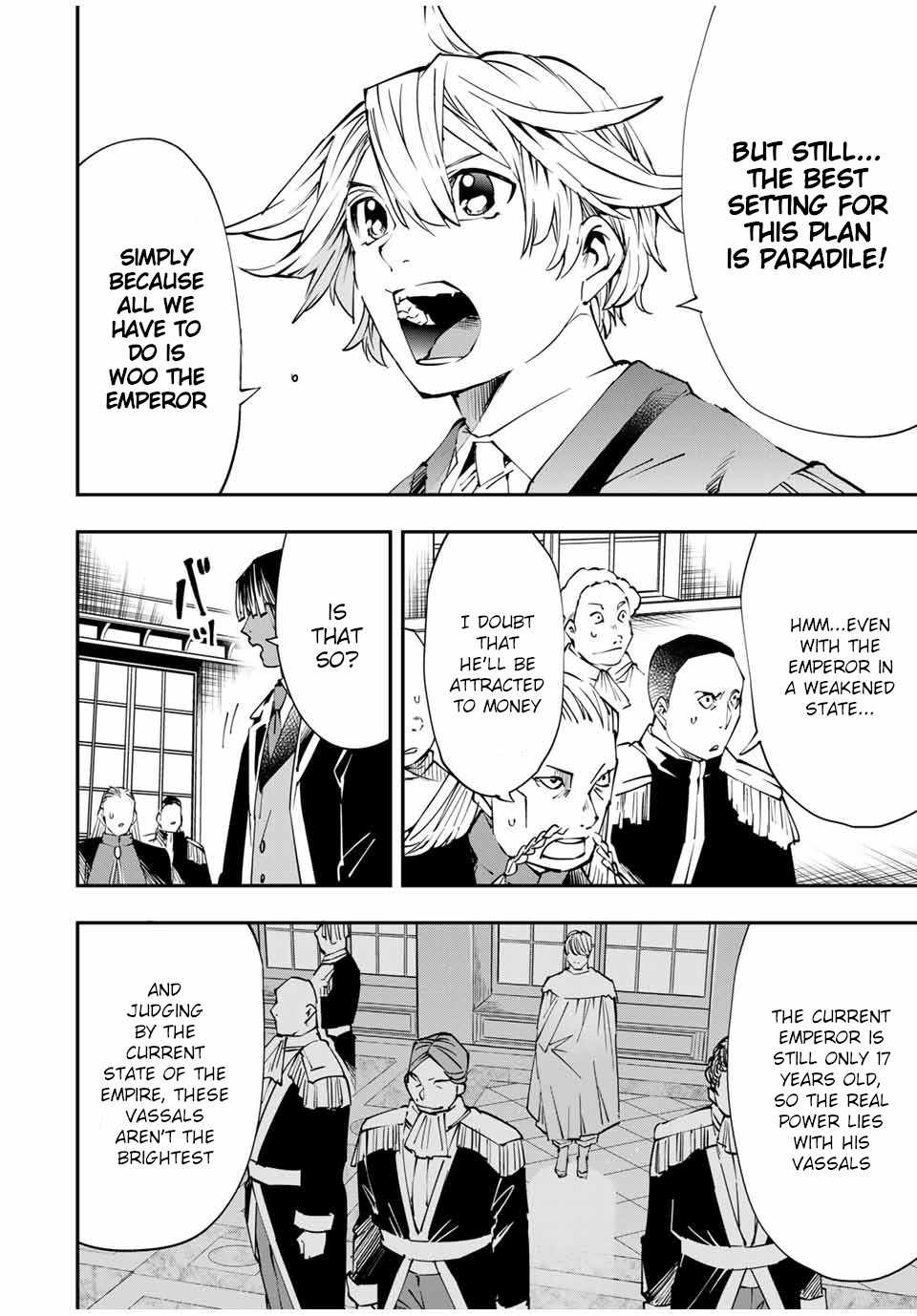 Tensei Kizoku, Kantei Skill de Nariagaru: Jakushou Ryouchi o Uketsuida node, Yuushuu na Jinzai o Fuyashiteitara, Saikyou Ryouchi ni Natteta Chapter 51 — Page 4