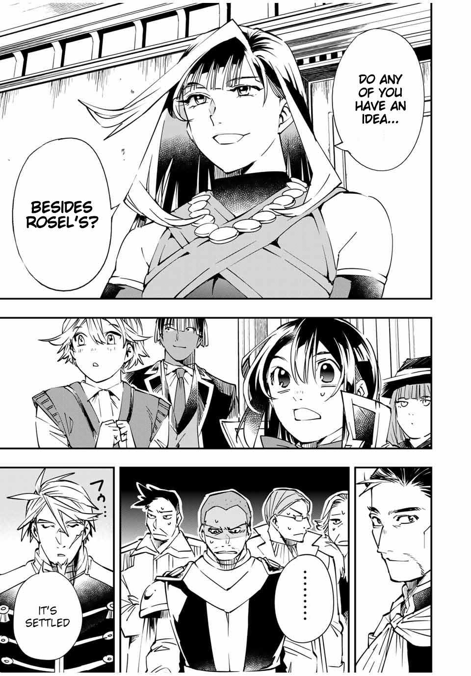 Tensei Kizoku, Kantei Skill de Nariagaru: Jakushou Ryouchi o Uketsuida node, Yuushuu na Jinzai o Fuyashiteitara, Saikyou Ryouchi ni Natteta Chapter 51 — Page 7