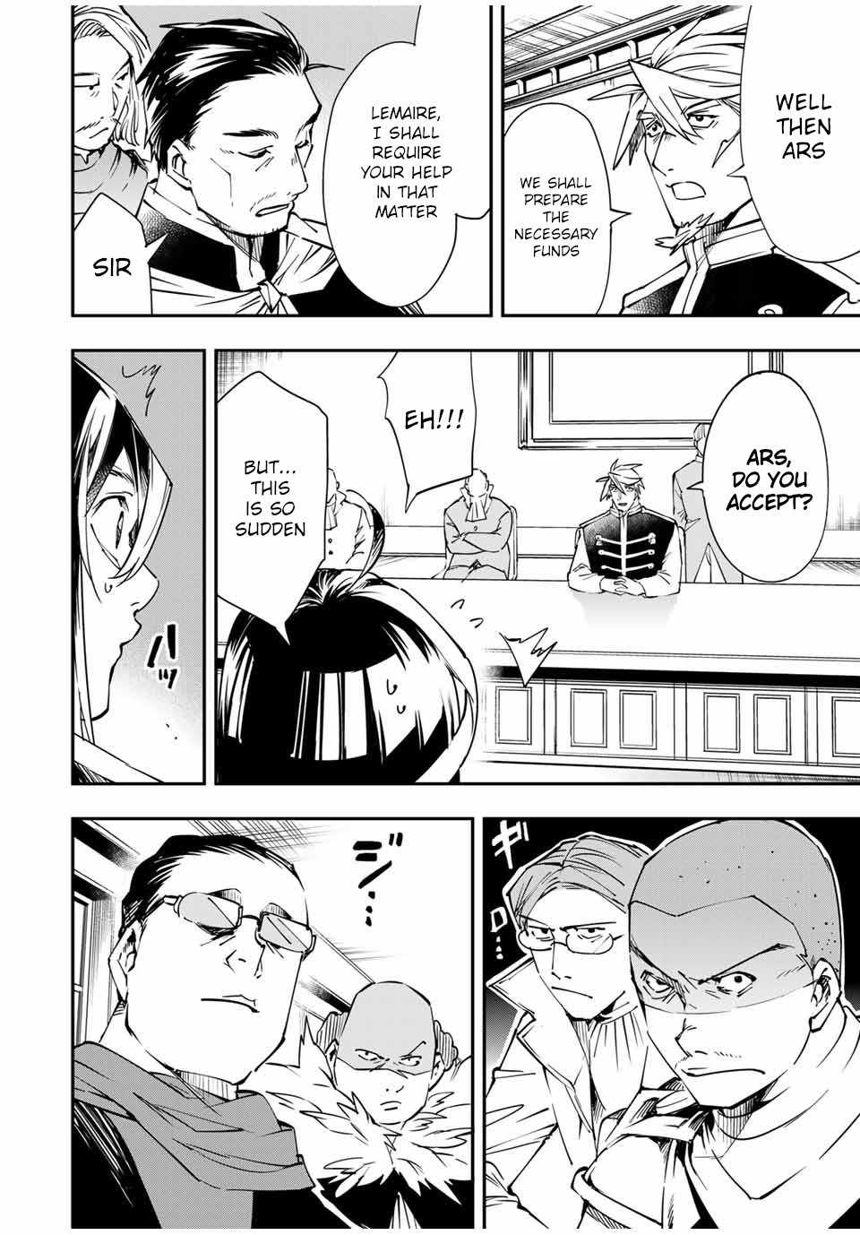Tensei Kizoku, Kantei Skill de Nariagaru: Jakushou Ryouchi o Uketsuida node, Yuushuu na Jinzai o Fuyashiteitara, Saikyou Ryouchi ni Natteta Chapter 51 — Page 10