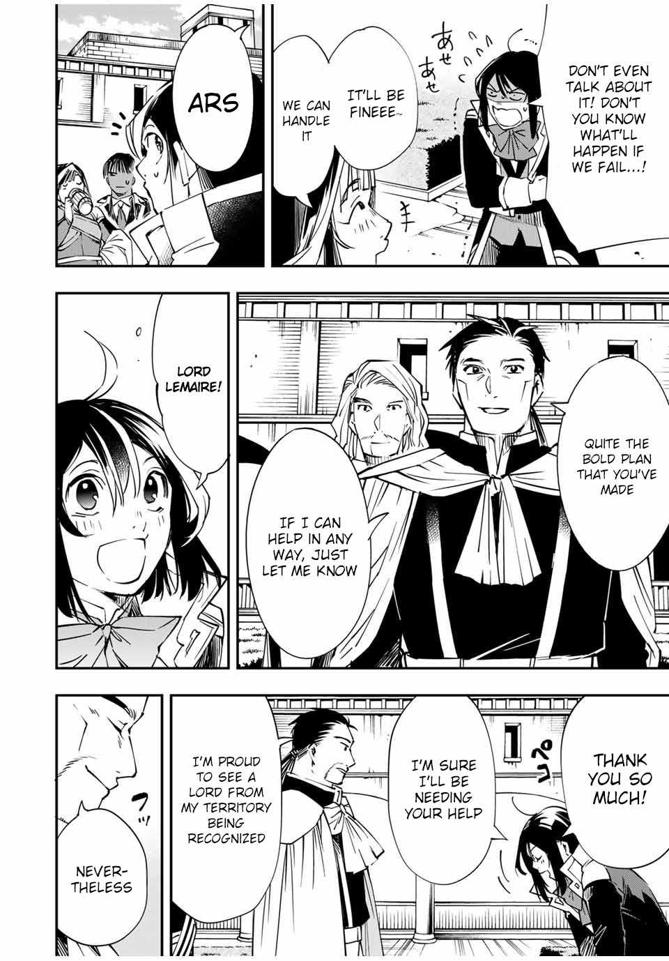 Tensei Kizoku, Kantei Skill de Nariagaru: Jakushou Ryouchi o Uketsuida node, Yuushuu na Jinzai o Fuyashiteitara, Saikyou Ryouchi ni Natteta Chapter 51 — Page 14