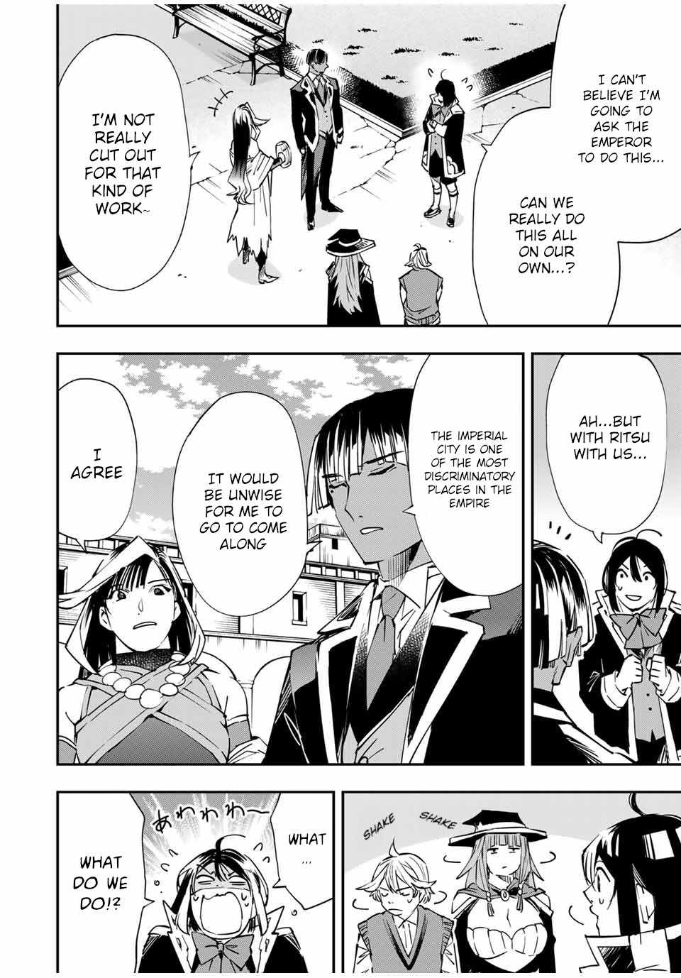 Tensei Kizoku, Kantei Skill de Nariagaru: Jakushou Ryouchi o Uketsuida node, Yuushuu na Jinzai o Fuyashiteitara, Saikyou Ryouchi ni Natteta Chapter 51 — Page 16