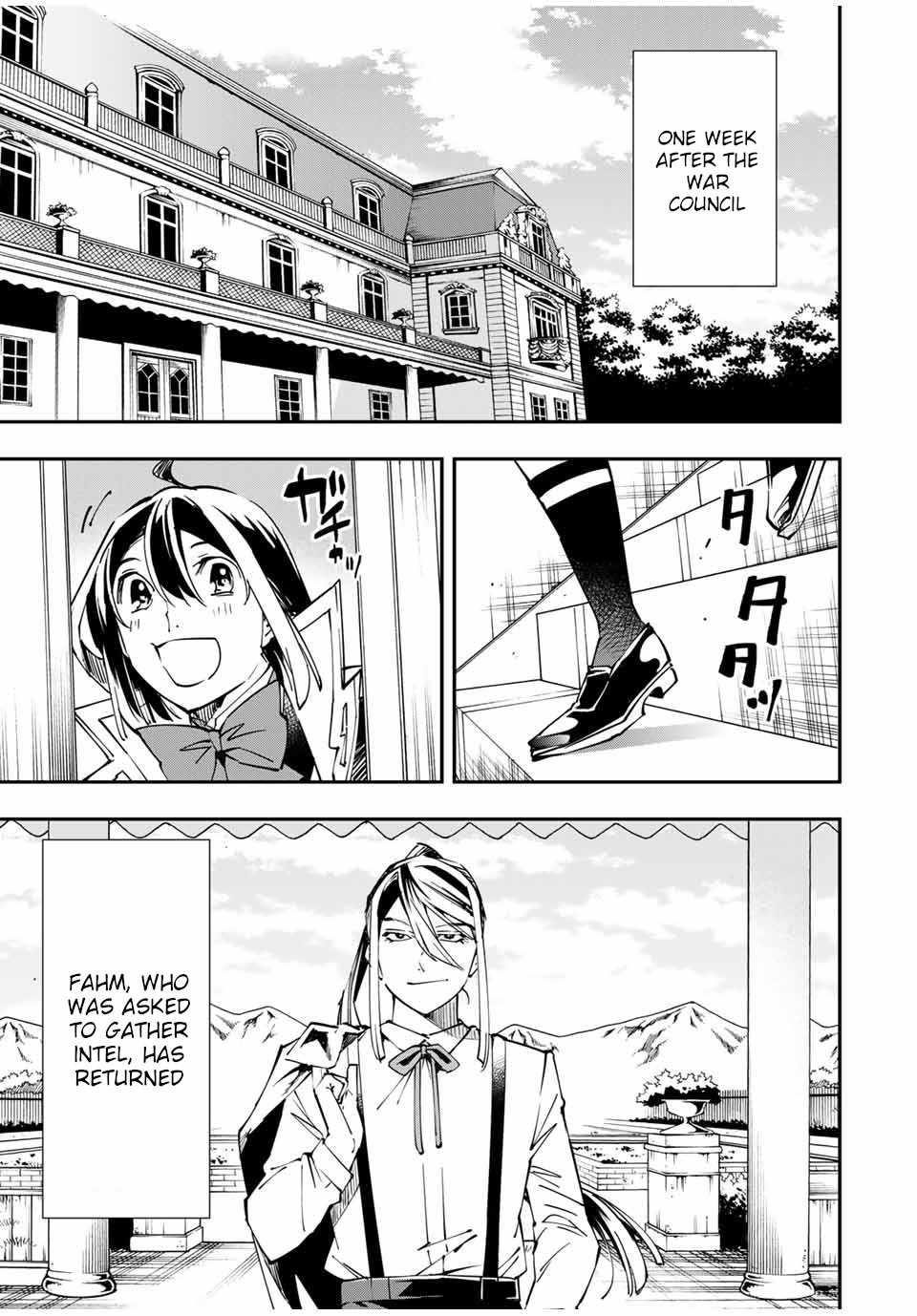 Tensei Kizoku, Kantei Skill de Nariagaru: Jakushou Ryouchi o Uketsuida node, Yuushuu na Jinzai o Fuyashiteitara, Saikyou Ryouchi ni Natteta Chapter 51 — Page 19