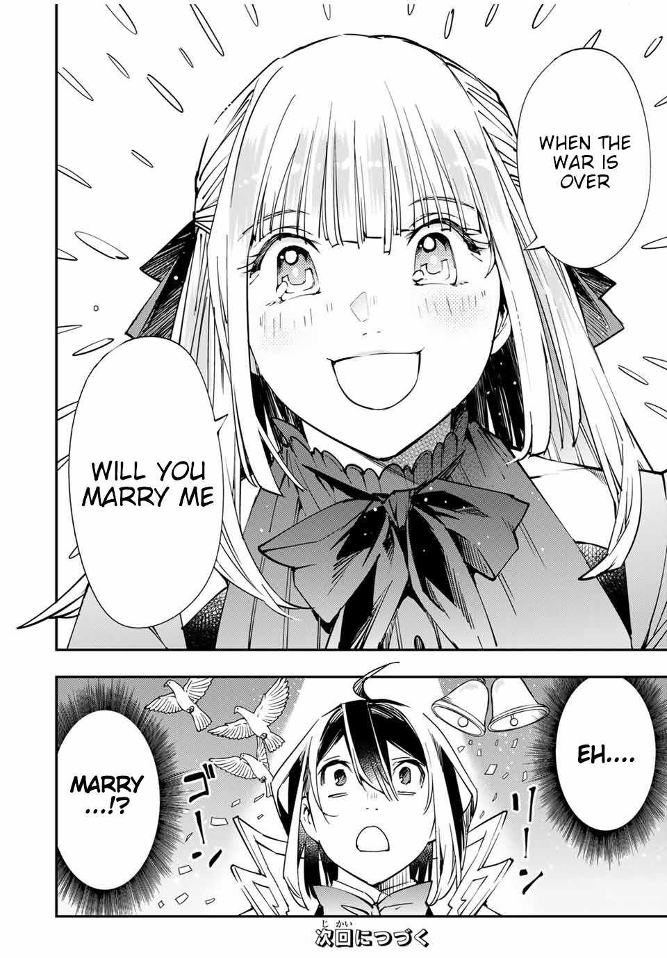 Tensei Kizoku, Kantei Skill de Nariagaru: Jakushou Ryouchi o Uketsuida node, Yuushuu na Jinzai o Fuyashiteitara, Saikyou Ryouchi ni Natteta Chapter 52 — Page 16