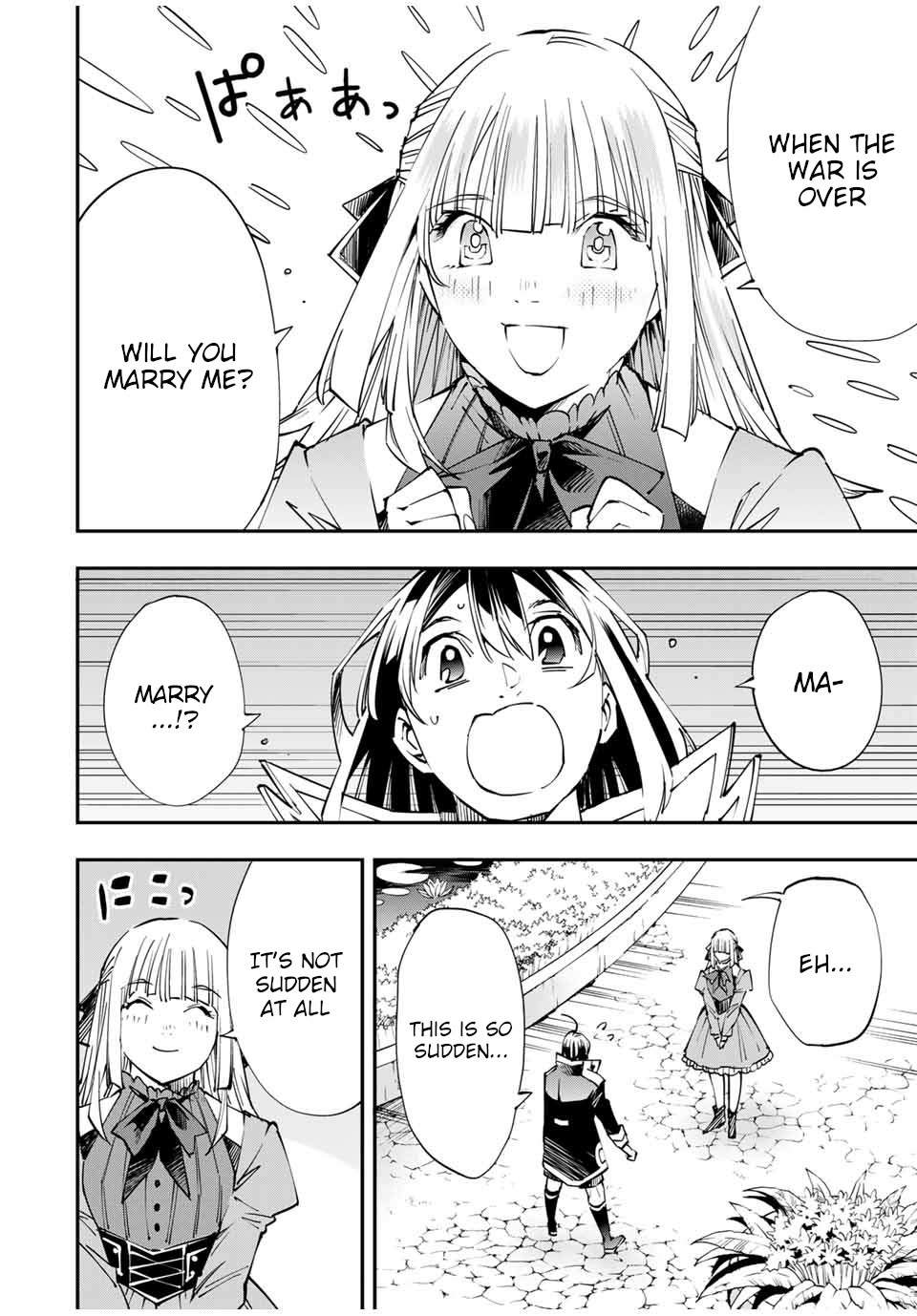 Tensei Kizoku, Kantei Skill de Nariagaru: Jakushou Ryouchi o Uketsuida node, Yuushuu na Jinzai o Fuyashiteitara, Saikyou Ryouchi ni Natteta Chapter 53 — Page 2