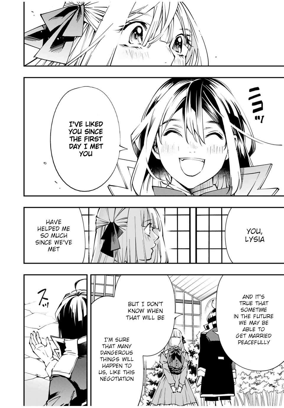 Tensei Kizoku, Kantei Skill de Nariagaru: Jakushou Ryouchi o Uketsuida node, Yuushuu na Jinzai o Fuyashiteitara, Saikyou Ryouchi ni Natteta Chapter 53 — Page 8