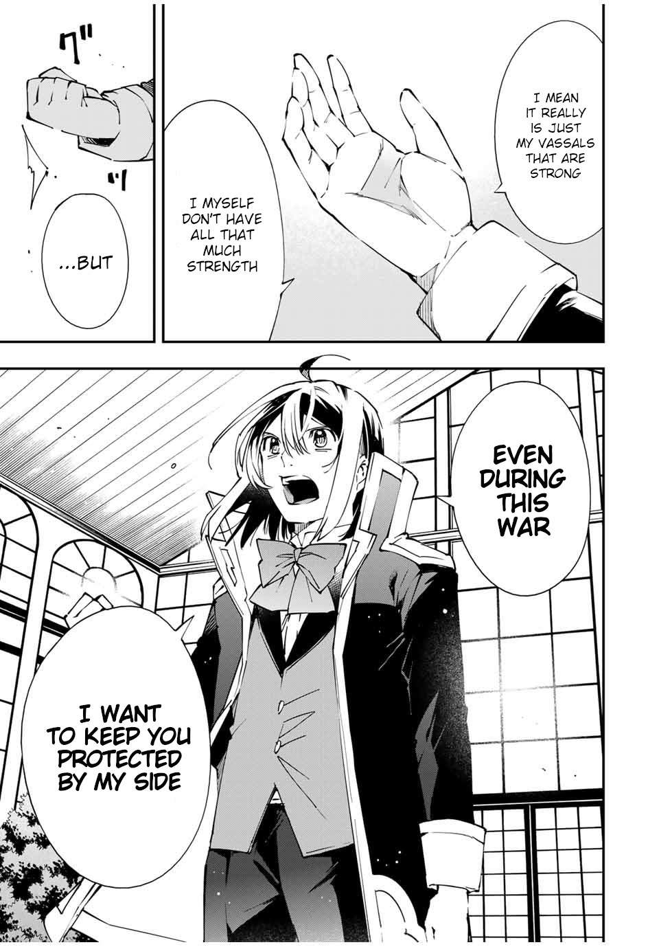 Tensei Kizoku, Kantei Skill de Nariagaru: Jakushou Ryouchi o Uketsuida node, Yuushuu na Jinzai o Fuyashiteitara, Saikyou Ryouchi ni Natteta Chapter 53 — Page 9