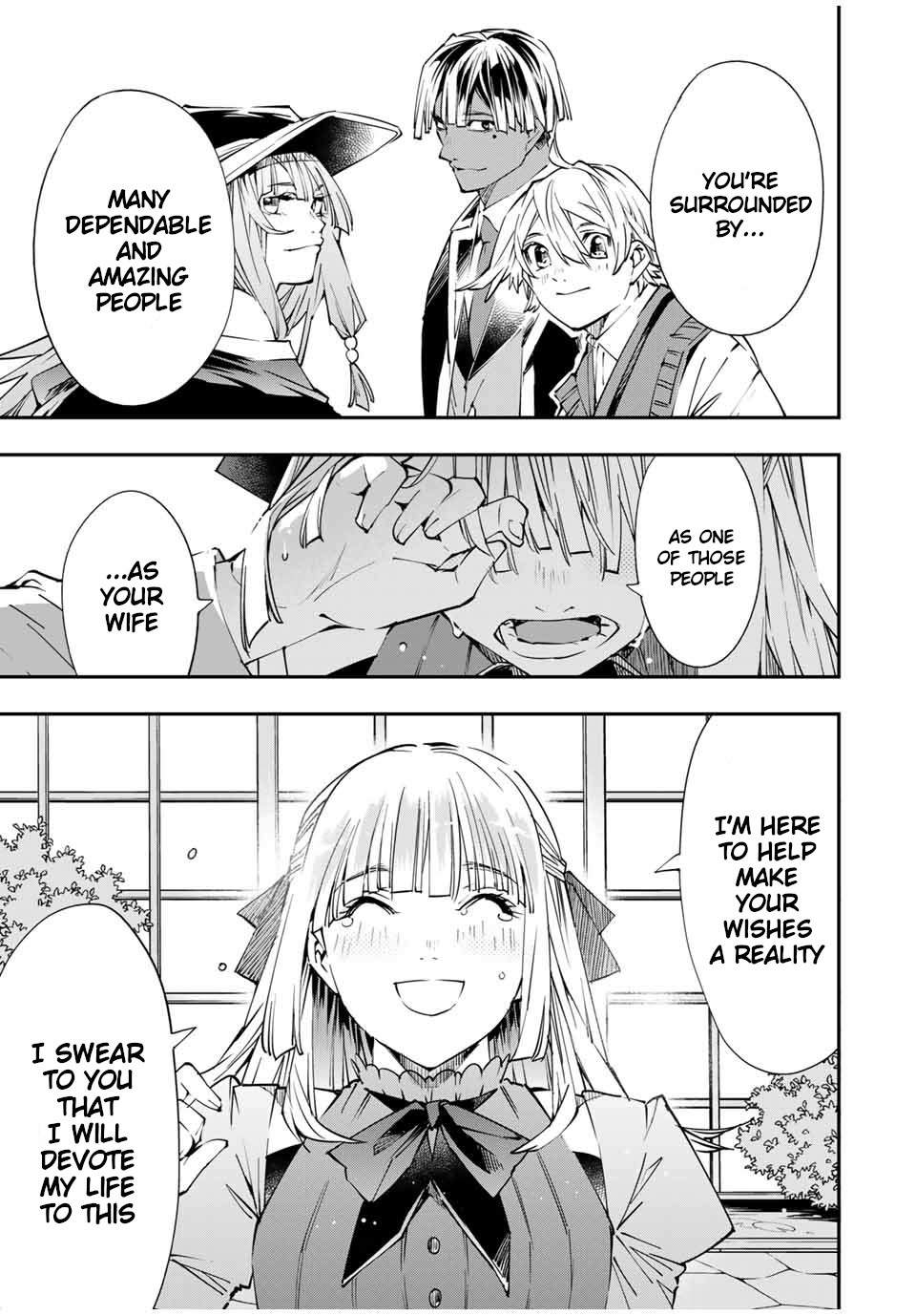 Tensei Kizoku, Kantei Skill de Nariagaru: Jakushou Ryouchi o Uketsuida node, Yuushuu na Jinzai o Fuyashiteitara, Saikyou Ryouchi ni Natteta Chapter 53 — Page 11