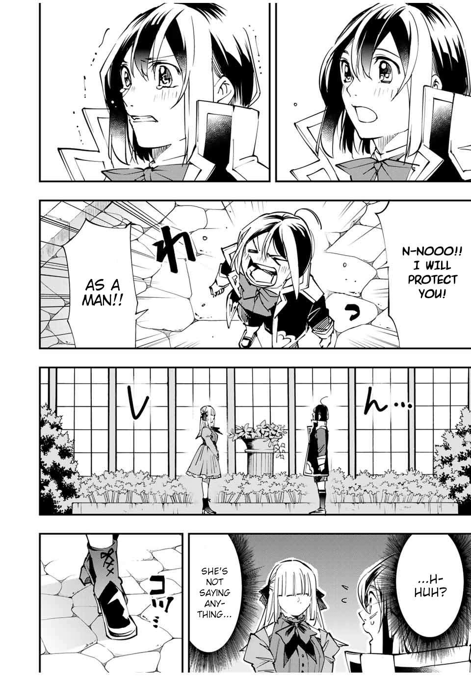 Tensei Kizoku, Kantei Skill de Nariagaru: Jakushou Ryouchi o Uketsuida node, Yuushuu na Jinzai o Fuyashiteitara, Saikyou Ryouchi ni Natteta Chapter 53 — Page 12