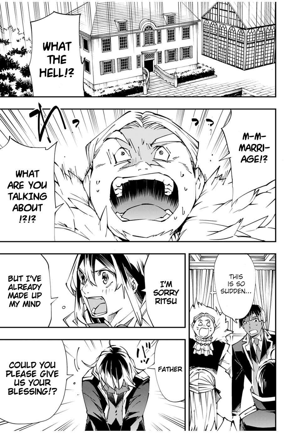 Tensei Kizoku, Kantei Skill de Nariagaru: Jakushou Ryouchi o Uketsuida node, Yuushuu na Jinzai o Fuyashiteitara, Saikyou Ryouchi ni Natteta Chapter 53 — Page 15