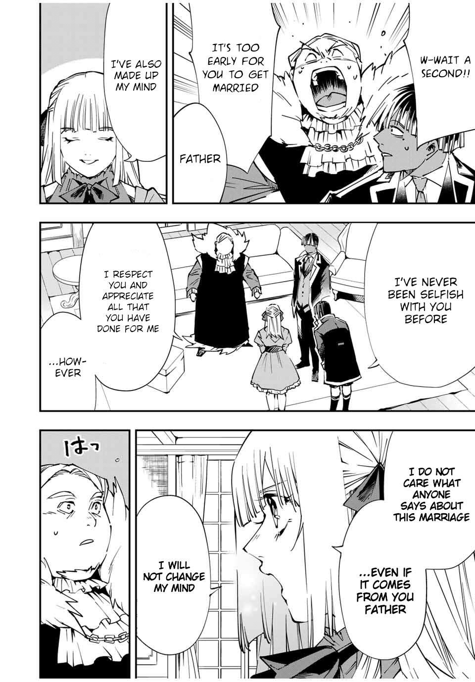 Tensei Kizoku, Kantei Skill de Nariagaru: Jakushou Ryouchi o Uketsuida node, Yuushuu na Jinzai o Fuyashiteitara, Saikyou Ryouchi ni Natteta Chapter 53 — Page 16