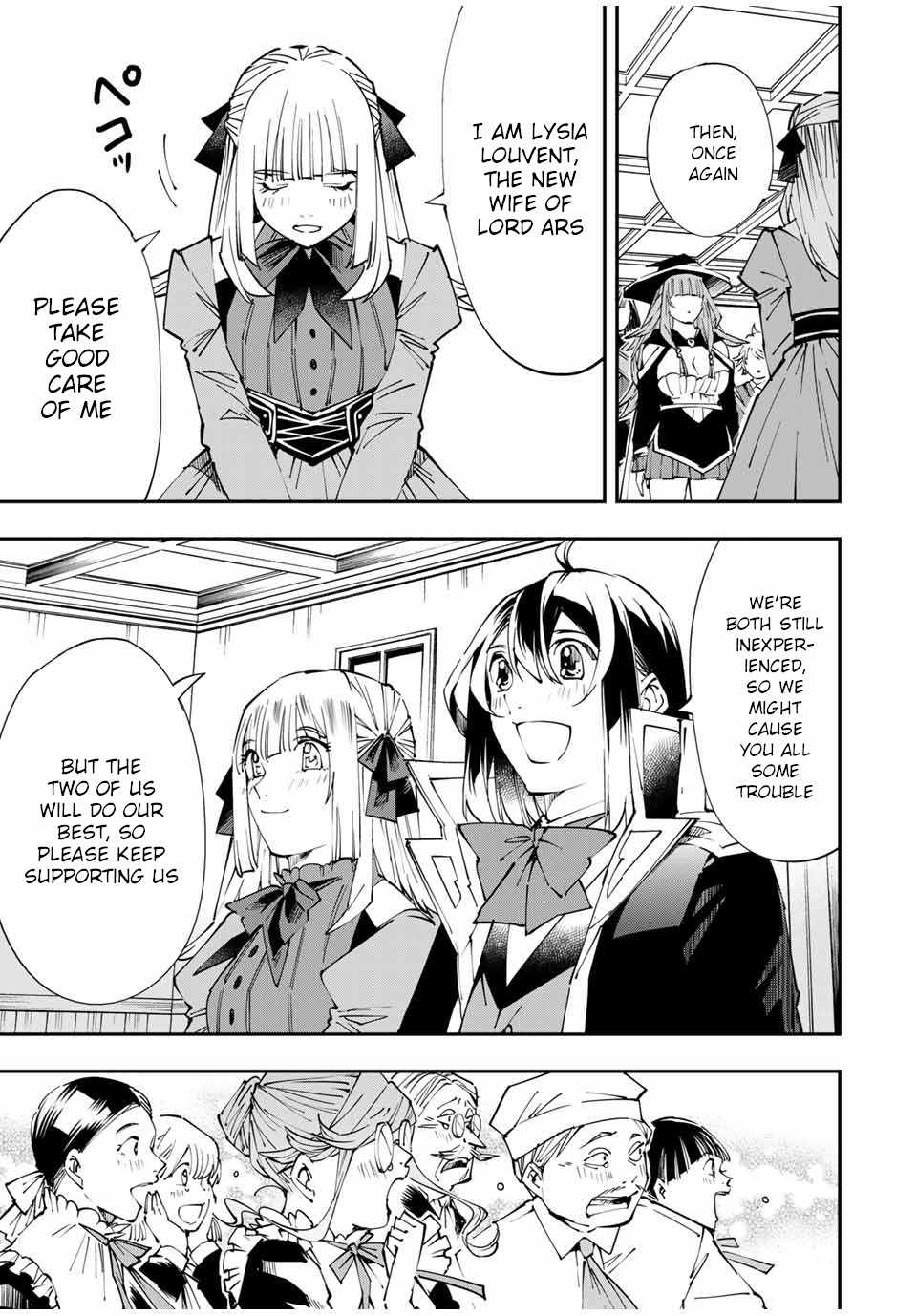 Tensei Kizoku, Kantei Skill de Nariagaru: Jakushou Ryouchi o Uketsuida node, Yuushuu na Jinzai o Fuyashiteitara, Saikyou Ryouchi ni Natteta Chapter 54 — Page 3