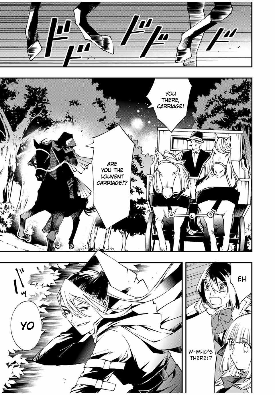 Tensei Kizoku, Kantei Skill de Nariagaru: Jakushou Ryouchi o Uketsuida node, Yuushuu na Jinzai o Fuyashiteitara, Saikyou Ryouchi ni Natteta Chapter 54 — Page 11
