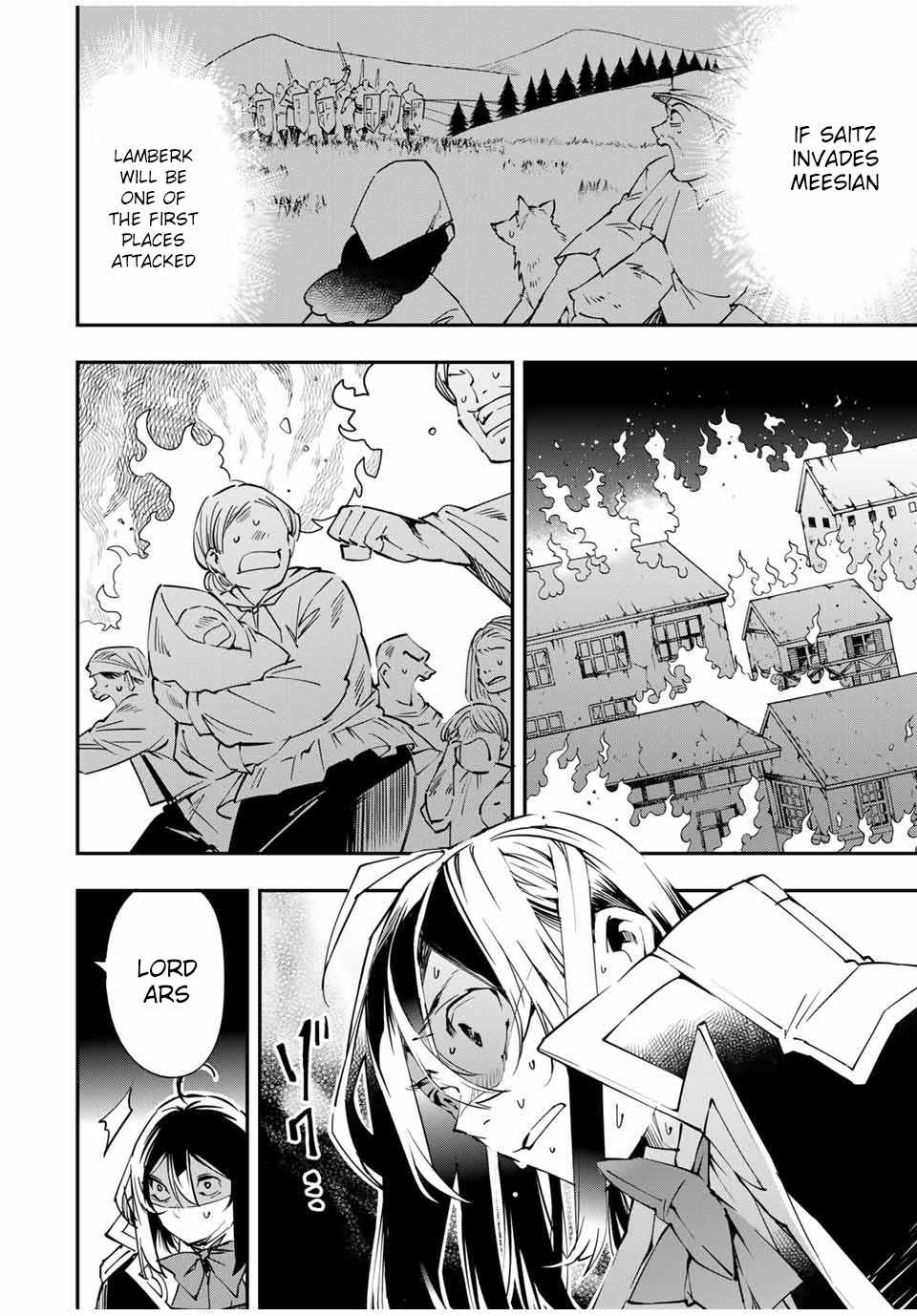 Tensei Kizoku, Kantei Skill de Nariagaru: Jakushou Ryouchi o Uketsuida node, Yuushuu na Jinzai o Fuyashiteitara, Saikyou Ryouchi ni Natteta Chapter 54 — Page 14