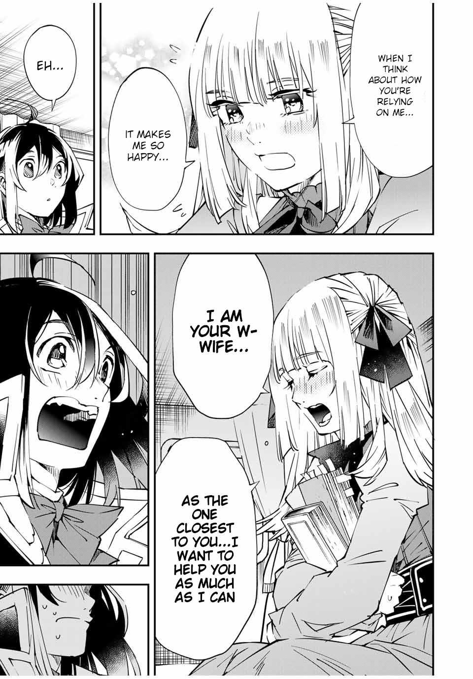 Tensei Kizoku, Kantei Skill de Nariagaru: Jakushou Ryouchi o Uketsuida node, Yuushuu na Jinzai o Fuyashiteitara, Saikyou Ryouchi ni Natteta Chapter 54 — Page 19