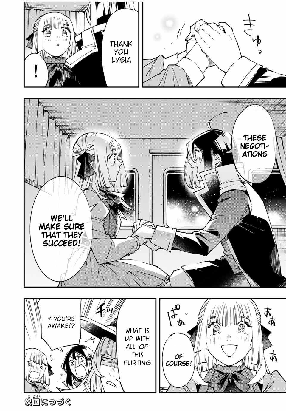 Tensei Kizoku, Kantei Skill de Nariagaru: Jakushou Ryouchi o Uketsuida node, Yuushuu na Jinzai o Fuyashiteitara, Saikyou Ryouchi ni Natteta Chapter 54 — Page 20