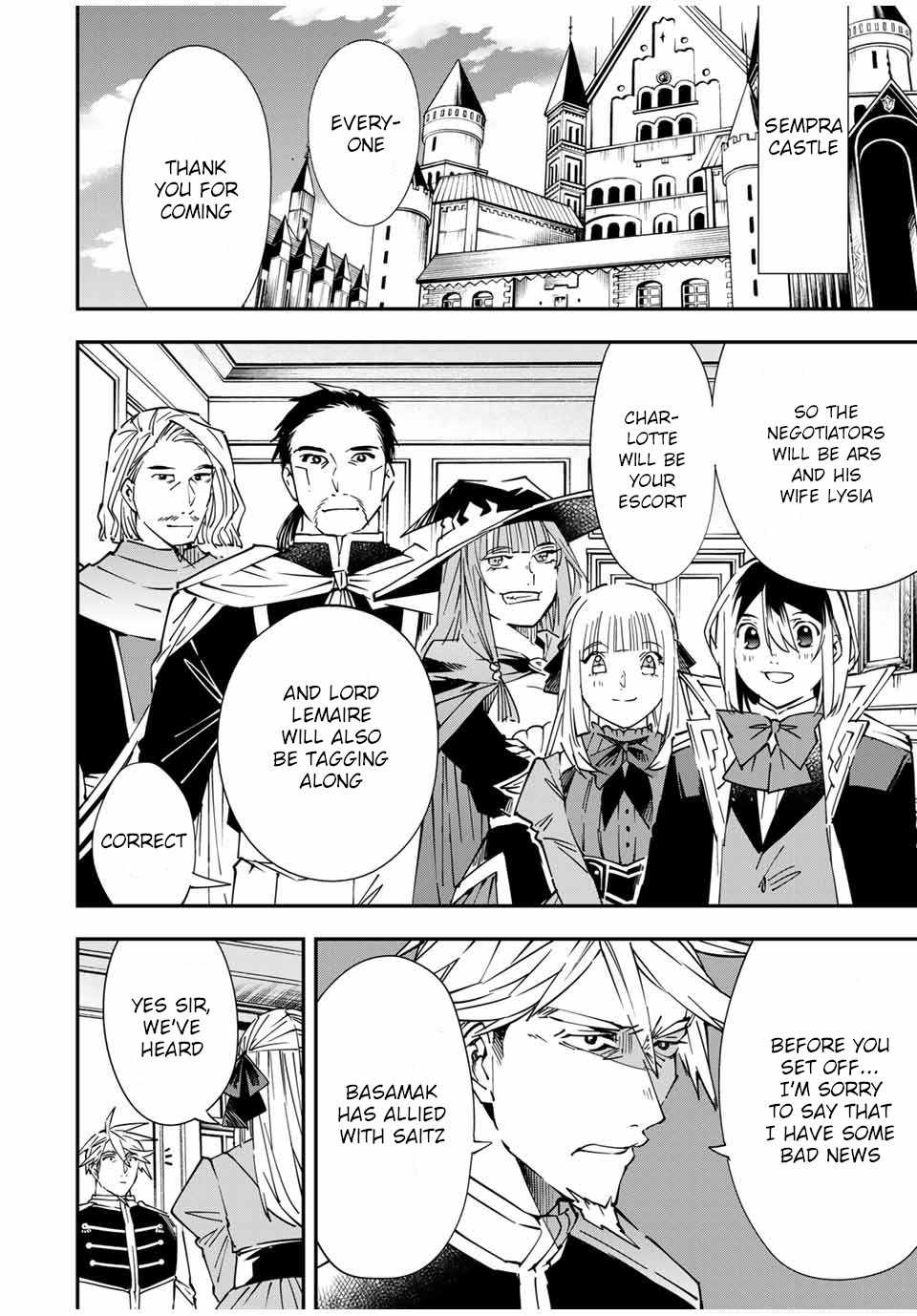 Tensei Kizoku, Kantei Skill de Nariagaru: Jakushou Ryouchi o Uketsuida node, Yuushuu na Jinzai o Fuyashiteitara, Saikyou Ryouchi ni Natteta Chapter 55 — Page 2