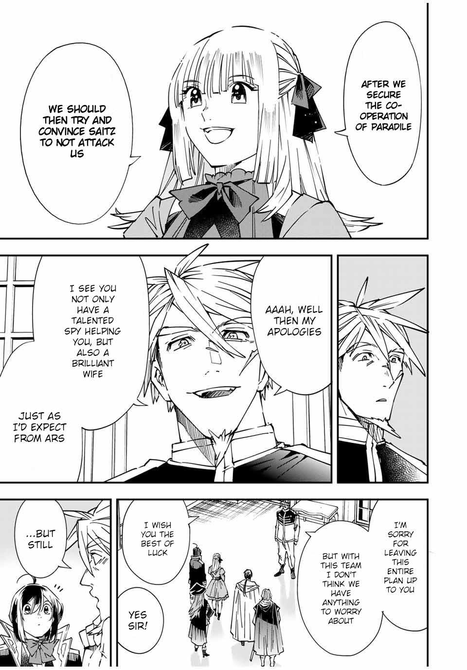 Tensei Kizoku, Kantei Skill de Nariagaru: Jakushou Ryouchi o Uketsuida node, Yuushuu na Jinzai o Fuyashiteitara, Saikyou Ryouchi ni Natteta Chapter 55 — Page 3