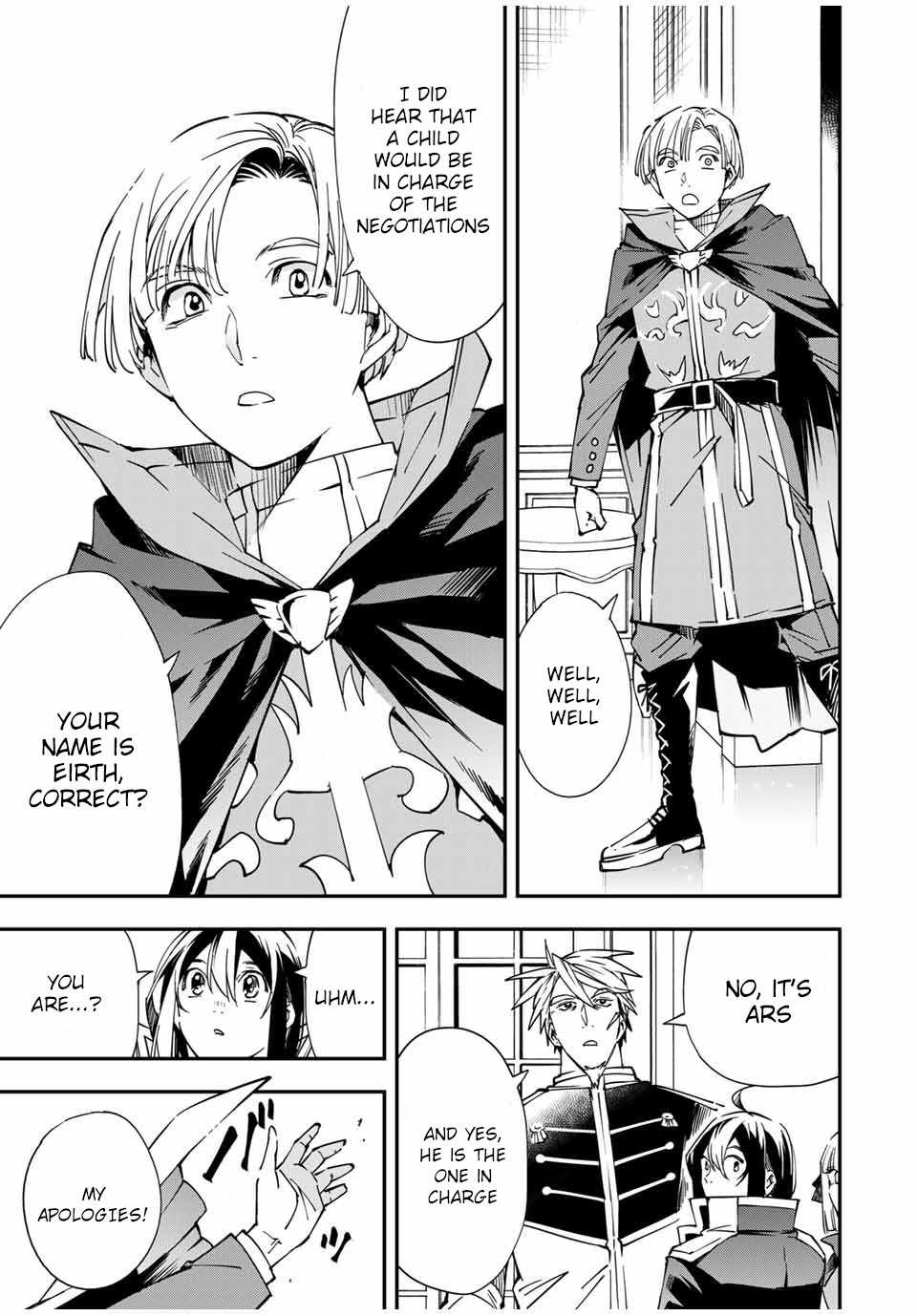 Tensei Kizoku, Kantei Skill de Nariagaru: Jakushou Ryouchi o Uketsuida node, Yuushuu na Jinzai o Fuyashiteitara, Saikyou Ryouchi ni Natteta Chapter 55 — Page 5