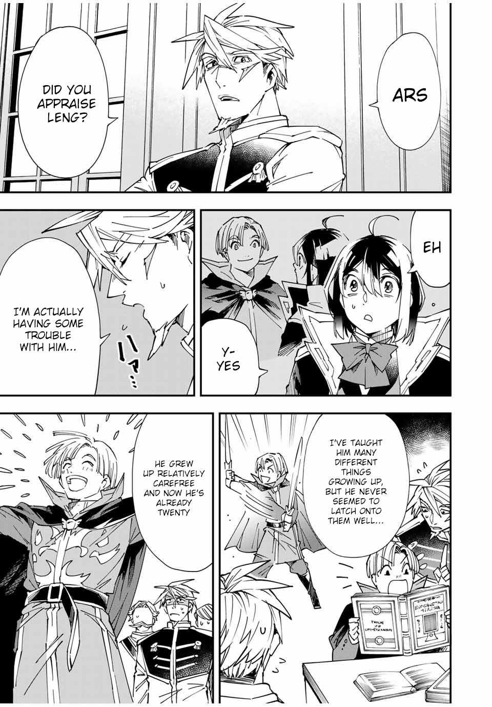 Tensei Kizoku, Kantei Skill de Nariagaru: Jakushou Ryouchi o Uketsuida node, Yuushuu na Jinzai o Fuyashiteitara, Saikyou Ryouchi ni Natteta Chapter 55 — Page 9