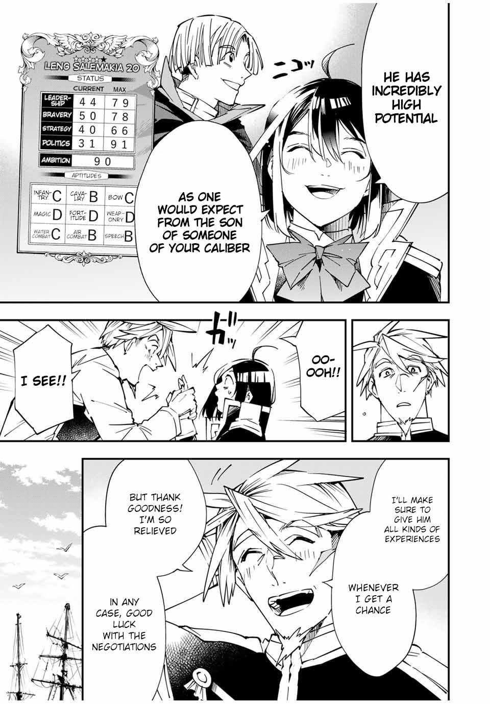 Tensei Kizoku, Kantei Skill de Nariagaru: Jakushou Ryouchi o Uketsuida node, Yuushuu na Jinzai o Fuyashiteitara, Saikyou Ryouchi ni Natteta Chapter 55 — Page 11