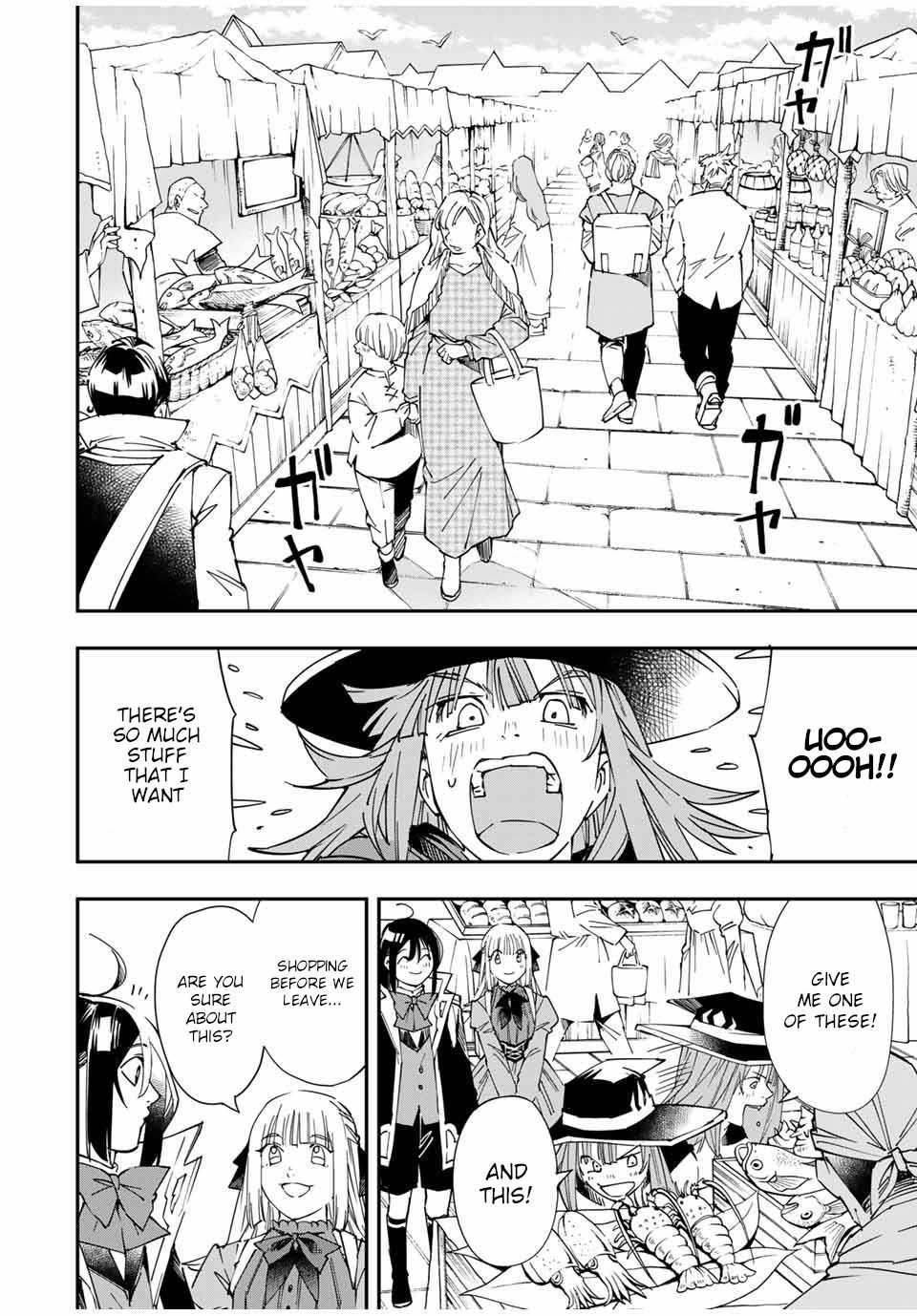 Tensei Kizoku, Kantei Skill de Nariagaru: Jakushou Ryouchi o Uketsuida node, Yuushuu na Jinzai o Fuyashiteitara, Saikyou Ryouchi ni Natteta Chapter 55 — Page 12