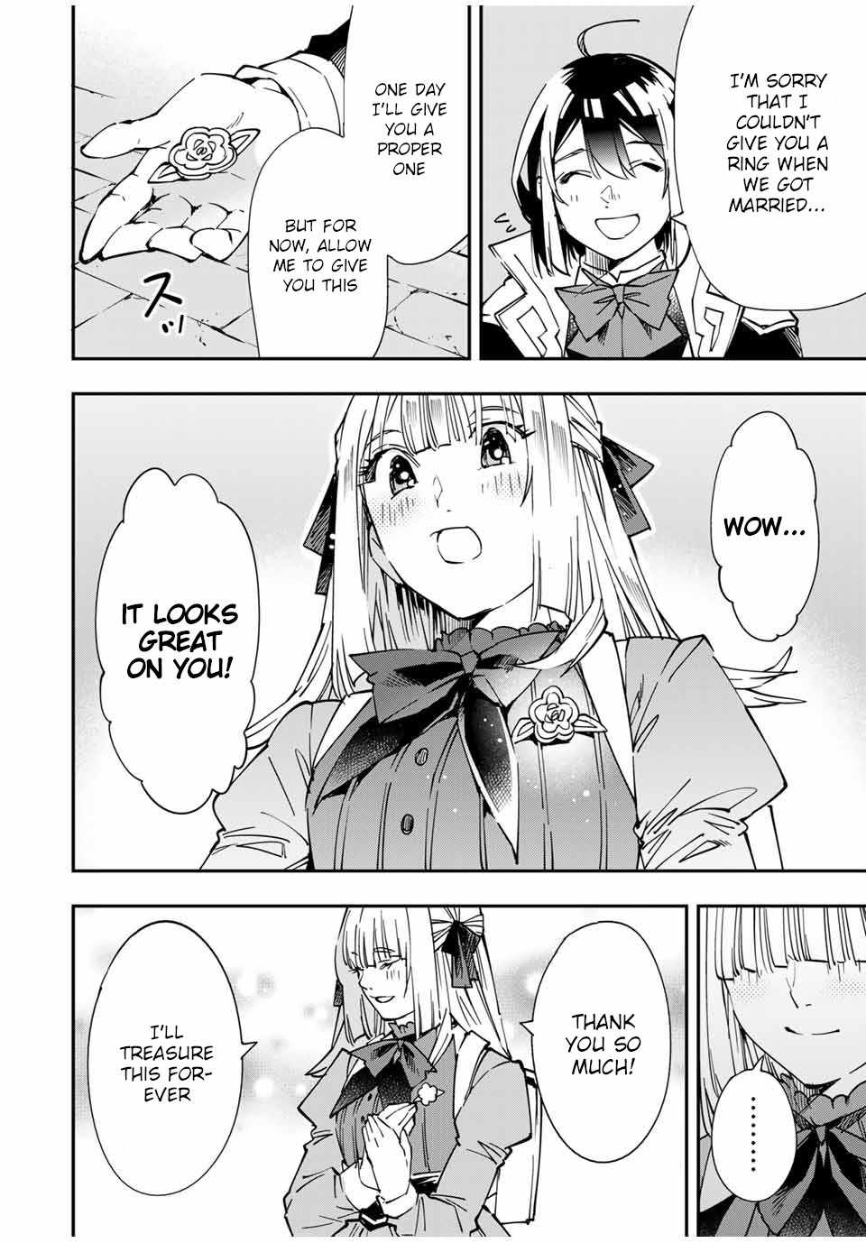 Tensei Kizoku, Kantei Skill de Nariagaru: Jakushou Ryouchi o Uketsuida node, Yuushuu na Jinzai o Fuyashiteitara, Saikyou Ryouchi ni Natteta Chapter 55 — Page 16