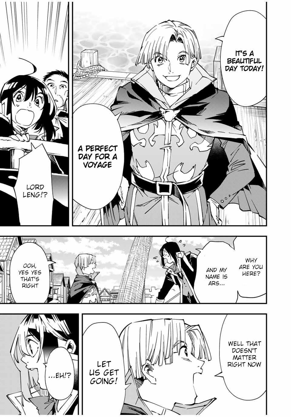Tensei Kizoku, Kantei Skill de Nariagaru: Jakushou Ryouchi o Uketsuida node, Yuushuu na Jinzai o Fuyashiteitara, Saikyou Ryouchi ni Natteta Chapter 55 — Page 19