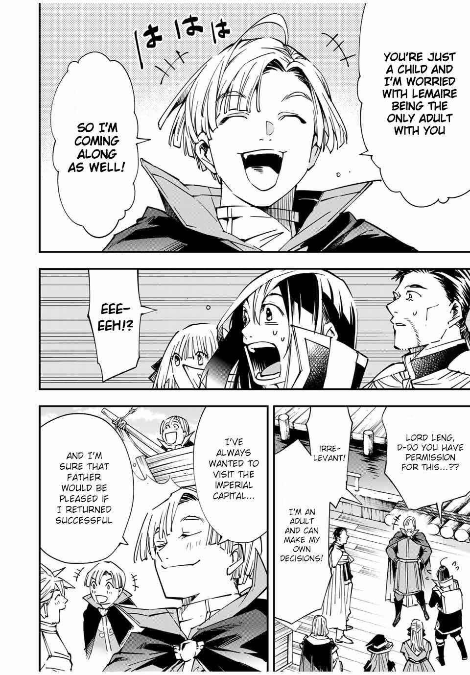 Tensei Kizoku, Kantei Skill de Nariagaru: Jakushou Ryouchi o Uketsuida node, Yuushuu na Jinzai o Fuyashiteitara, Saikyou Ryouchi ni Natteta Chapter 55 — Page 20