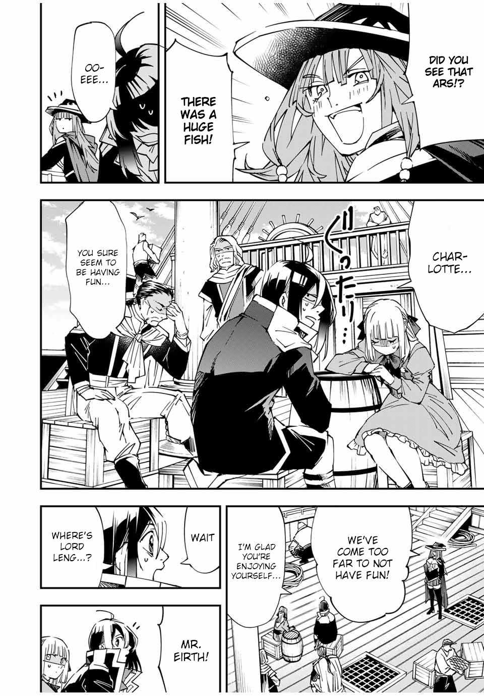 Tensei Kizoku, Kantei Skill de Nariagaru: Jakushou Ryouchi o Uketsuida node, Yuushuu na Jinzai o Fuyashiteitara, Saikyou Ryouchi ni Natteta Chapter 56 — Page 2