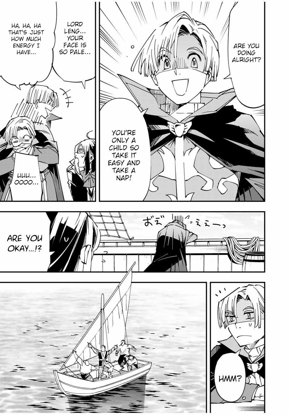 Tensei Kizoku, Kantei Skill de Nariagaru: Jakushou Ryouchi o Uketsuida node, Yuushuu na Jinzai o Fuyashiteitara, Saikyou Ryouchi ni Natteta Chapter 56 — Page 3