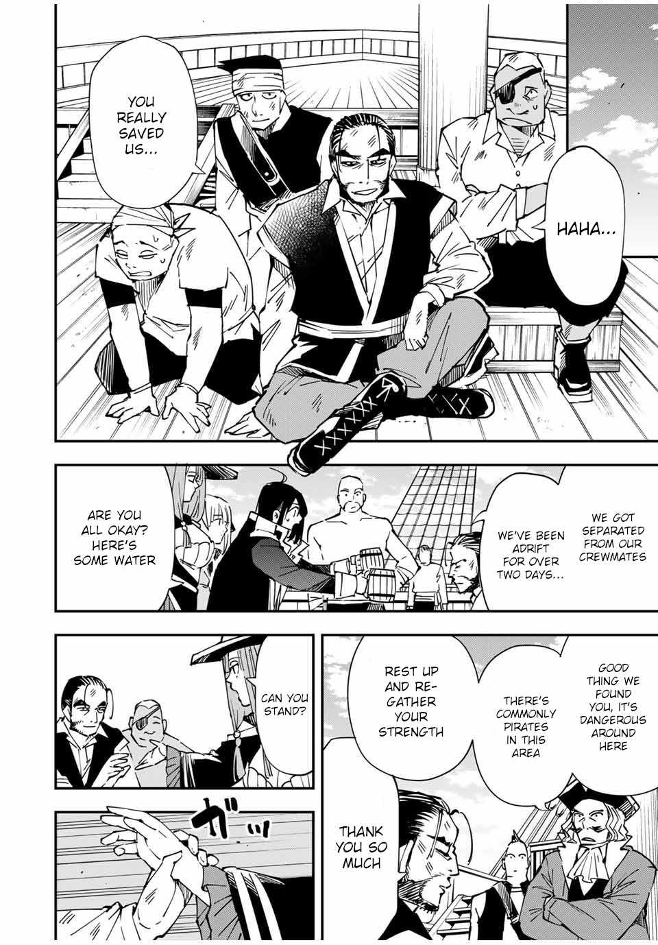 Tensei Kizoku, Kantei Skill de Nariagaru: Jakushou Ryouchi o Uketsuida node, Yuushuu na Jinzai o Fuyashiteitara, Saikyou Ryouchi ni Natteta Chapter 56 — Page 4