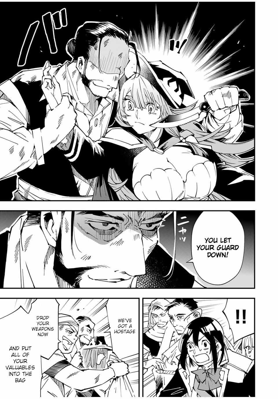 Tensei Kizoku, Kantei Skill de Nariagaru: Jakushou Ryouchi o Uketsuida node, Yuushuu na Jinzai o Fuyashiteitara, Saikyou Ryouchi ni Natteta Chapter 56 — Page 5