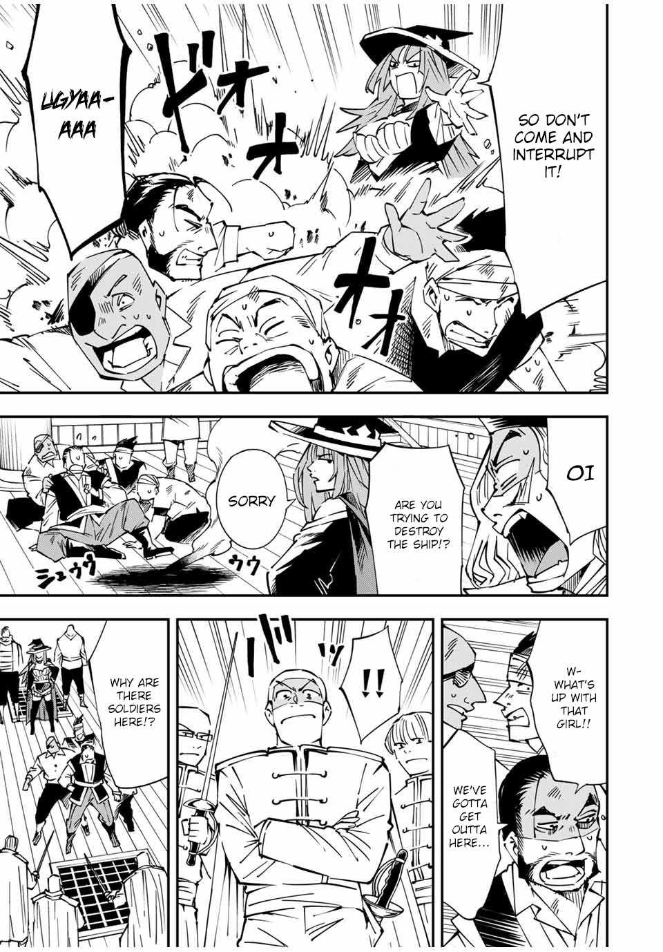 Tensei Kizoku, Kantei Skill de Nariagaru: Jakushou Ryouchi o Uketsuida node, Yuushuu na Jinzai o Fuyashiteitara, Saikyou Ryouchi ni Natteta Chapter 56 — Page 7