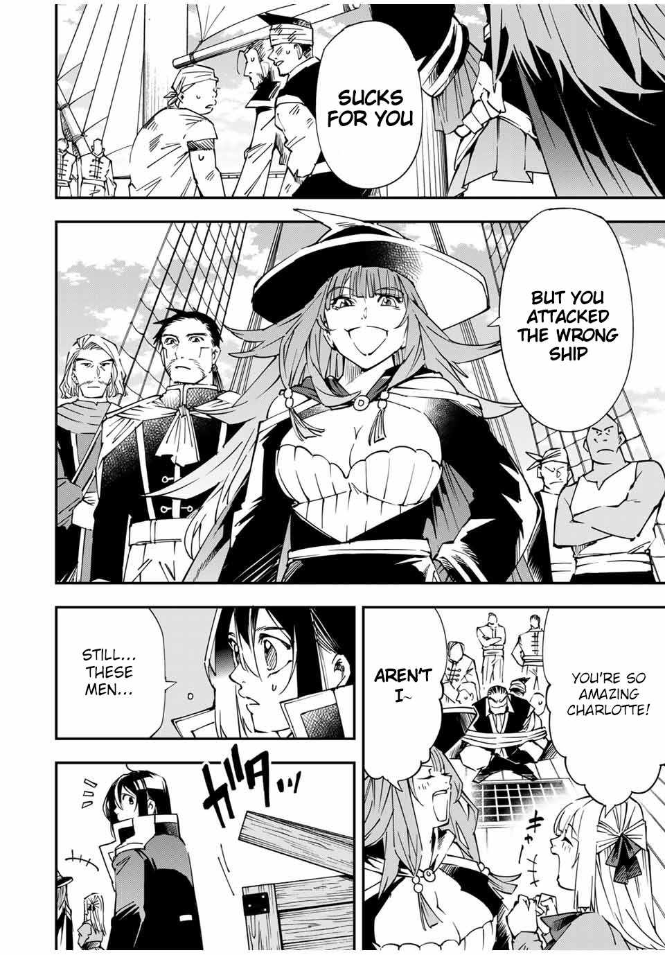 Tensei Kizoku, Kantei Skill de Nariagaru: Jakushou Ryouchi o Uketsuida node, Yuushuu na Jinzai o Fuyashiteitara, Saikyou Ryouchi ni Natteta Chapter 56 — Page 8