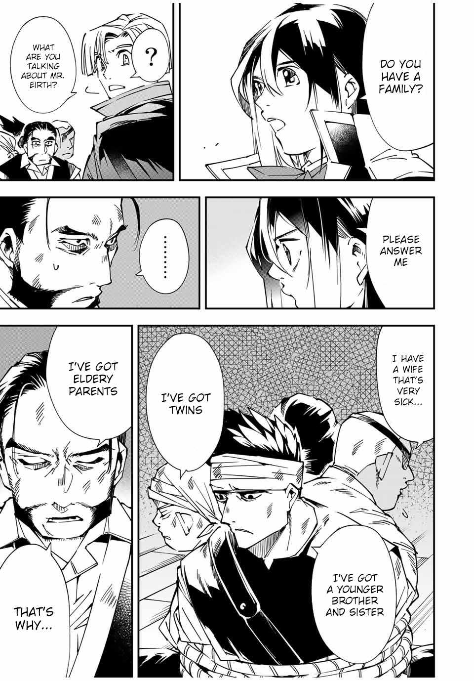 Tensei Kizoku, Kantei Skill de Nariagaru: Jakushou Ryouchi o Uketsuida node, Yuushuu na Jinzai o Fuyashiteitara, Saikyou Ryouchi ni Natteta Chapter 56 — Page 15