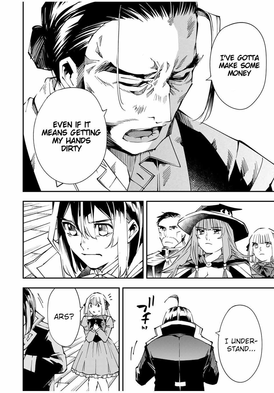 Tensei Kizoku, Kantei Skill de Nariagaru: Jakushou Ryouchi o Uketsuida node, Yuushuu na Jinzai o Fuyashiteitara, Saikyou Ryouchi ni Natteta Chapter 56 — Page 16
