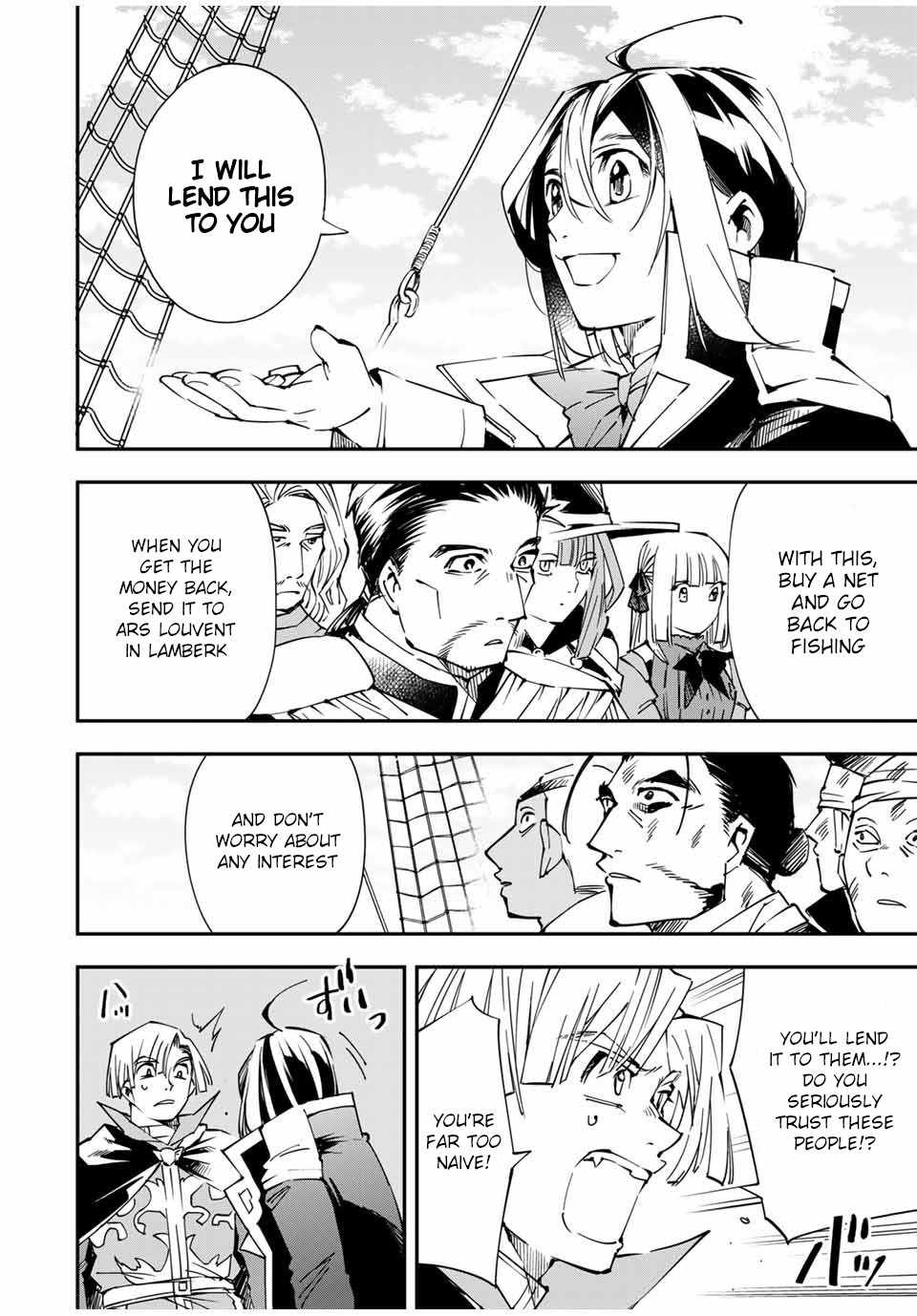 Tensei Kizoku, Kantei Skill de Nariagaru: Jakushou Ryouchi o Uketsuida node, Yuushuu na Jinzai o Fuyashiteitara, Saikyou Ryouchi ni Natteta Chapter 56 — Page 20