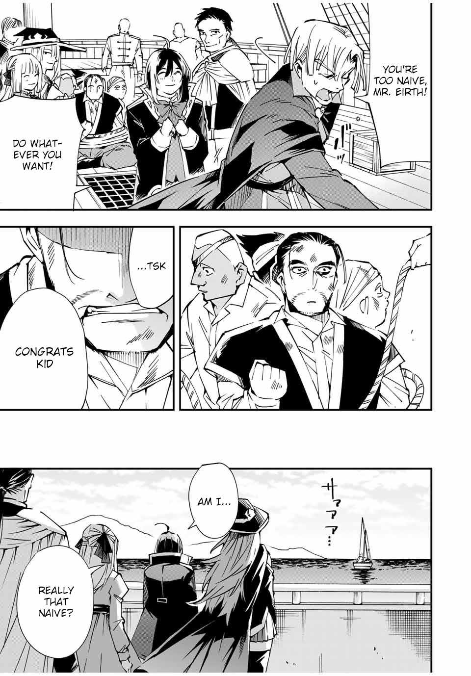 Tensei Kizoku, Kantei Skill de Nariagaru: Jakushou Ryouchi o Uketsuida node, Yuushuu na Jinzai o Fuyashiteitara, Saikyou Ryouchi ni Natteta Chapter 56 — Page 23