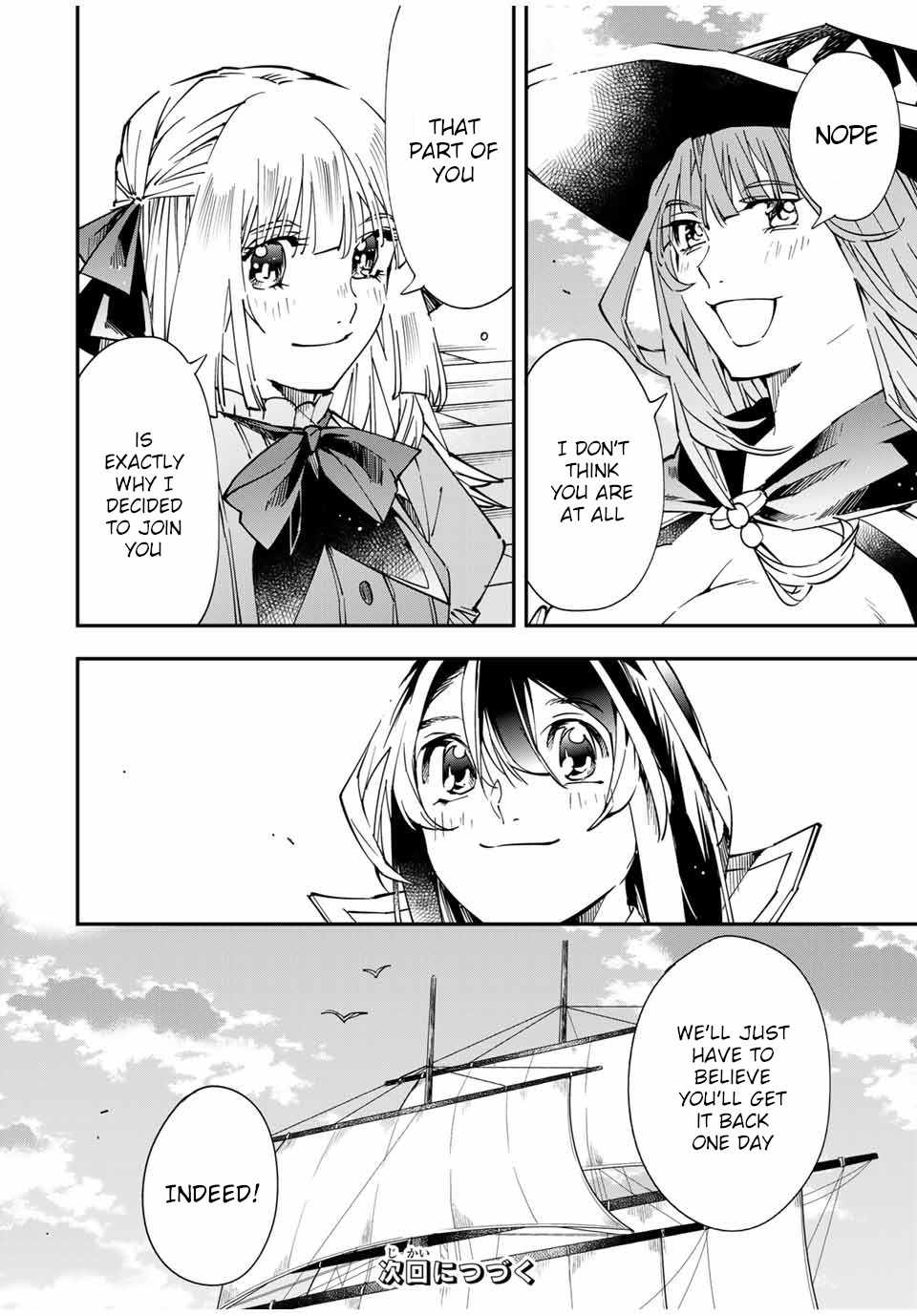 Tensei Kizoku, Kantei Skill de Nariagaru: Jakushou Ryouchi o Uketsuida node, Yuushuu na Jinzai o Fuyashiteitara, Saikyou Ryouchi ni Natteta Chapter 56 — Page 24