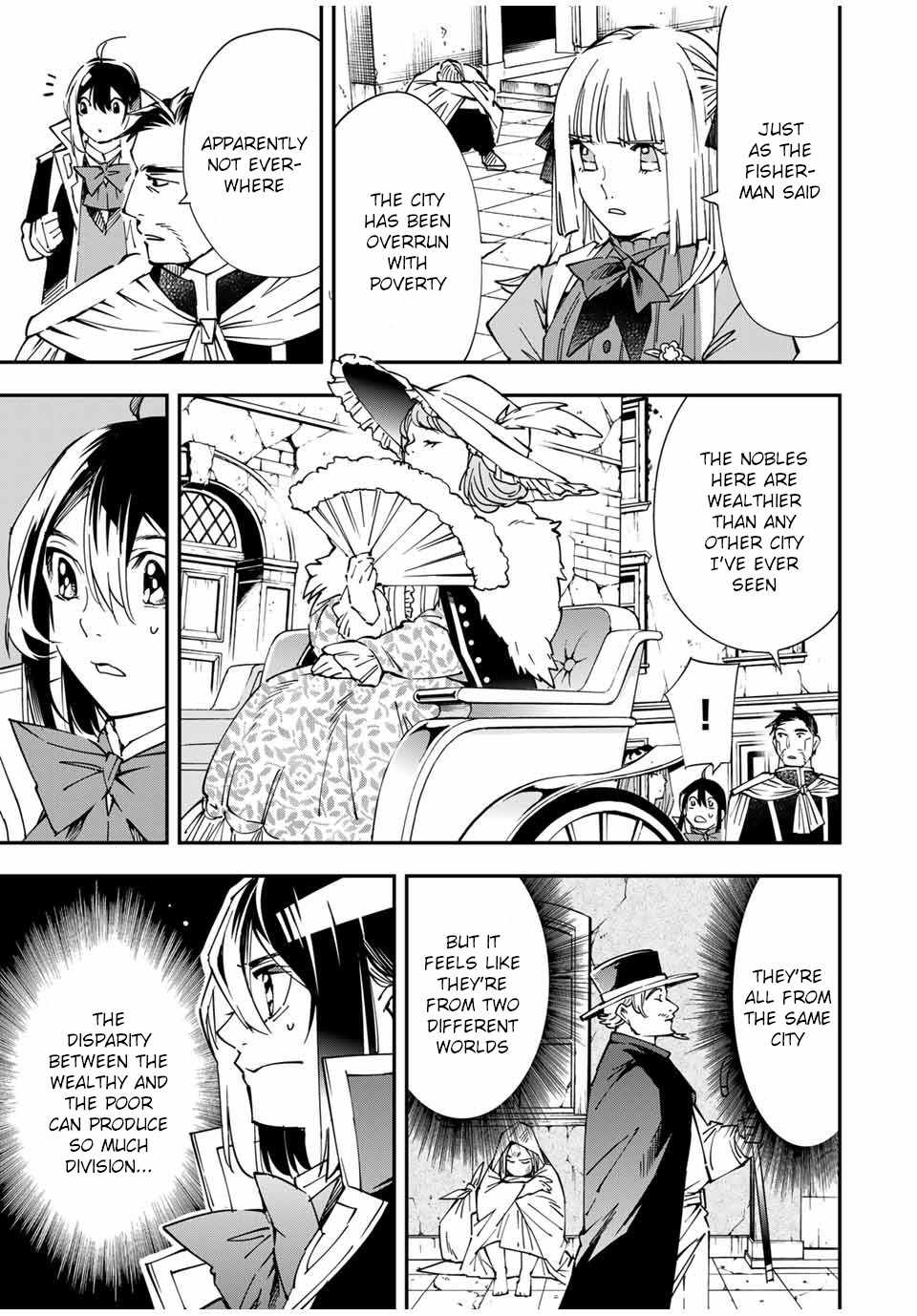 Tensei Kizoku, Kantei Skill de Nariagaru: Jakushou Ryouchi o Uketsuida node, Yuushuu na Jinzai o Fuyashiteitara, Saikyou Ryouchi ni Natteta Chapter 57 — Page 3