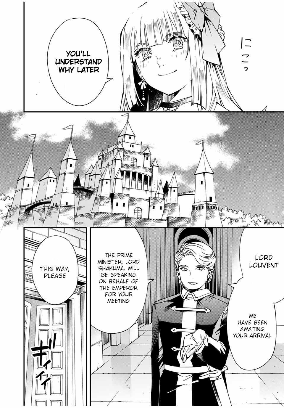 Tensei Kizoku, Kantei Skill de Nariagaru: Jakushou Ryouchi o Uketsuida node, Yuushuu na Jinzai o Fuyashiteitara, Saikyou Ryouchi ni Natteta Chapter 57 — Page 6