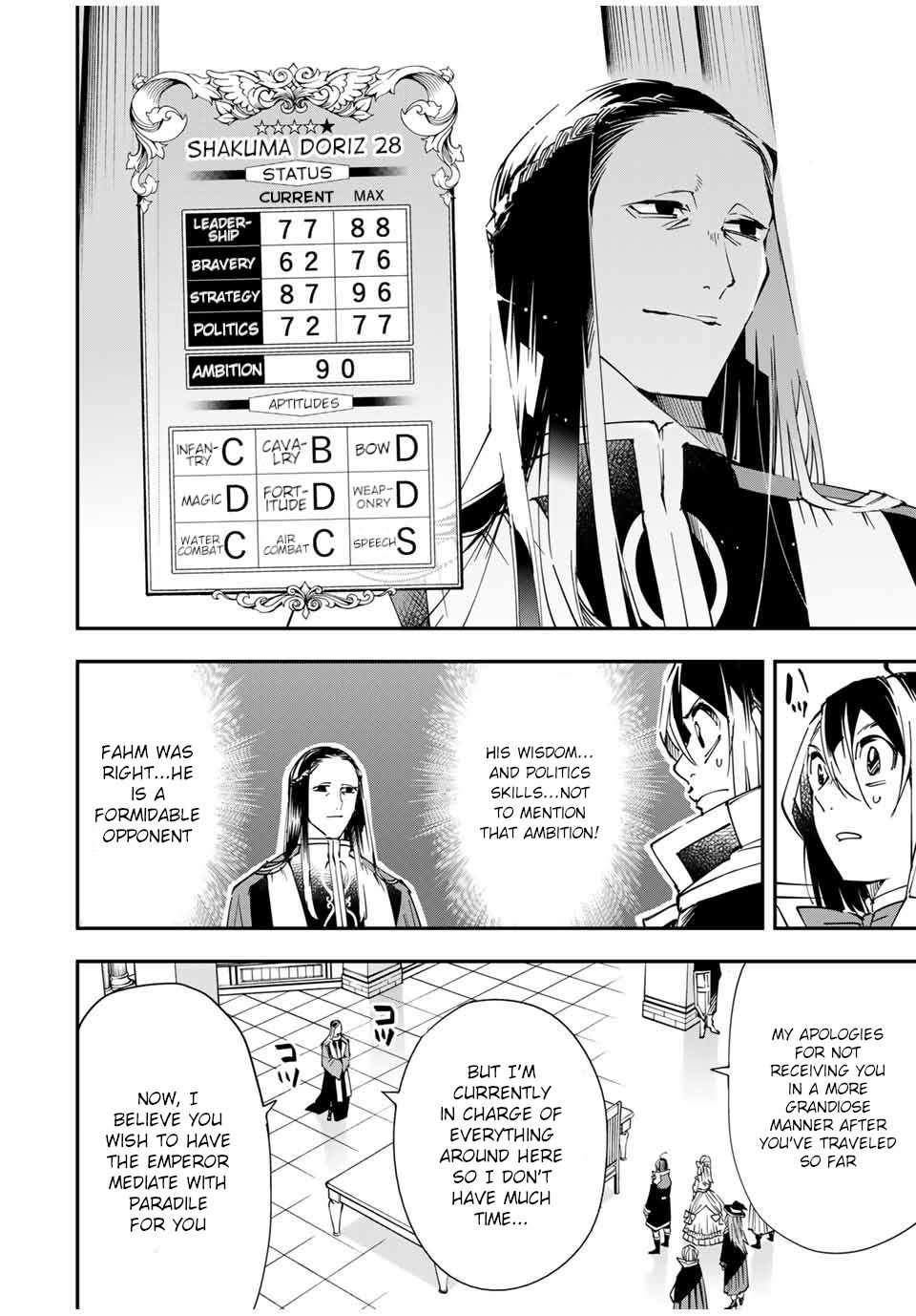 Tensei Kizoku, Kantei Skill de Nariagaru: Jakushou Ryouchi o Uketsuida node, Yuushuu na Jinzai o Fuyashiteitara, Saikyou Ryouchi ni Natteta Chapter 57 — Page 8