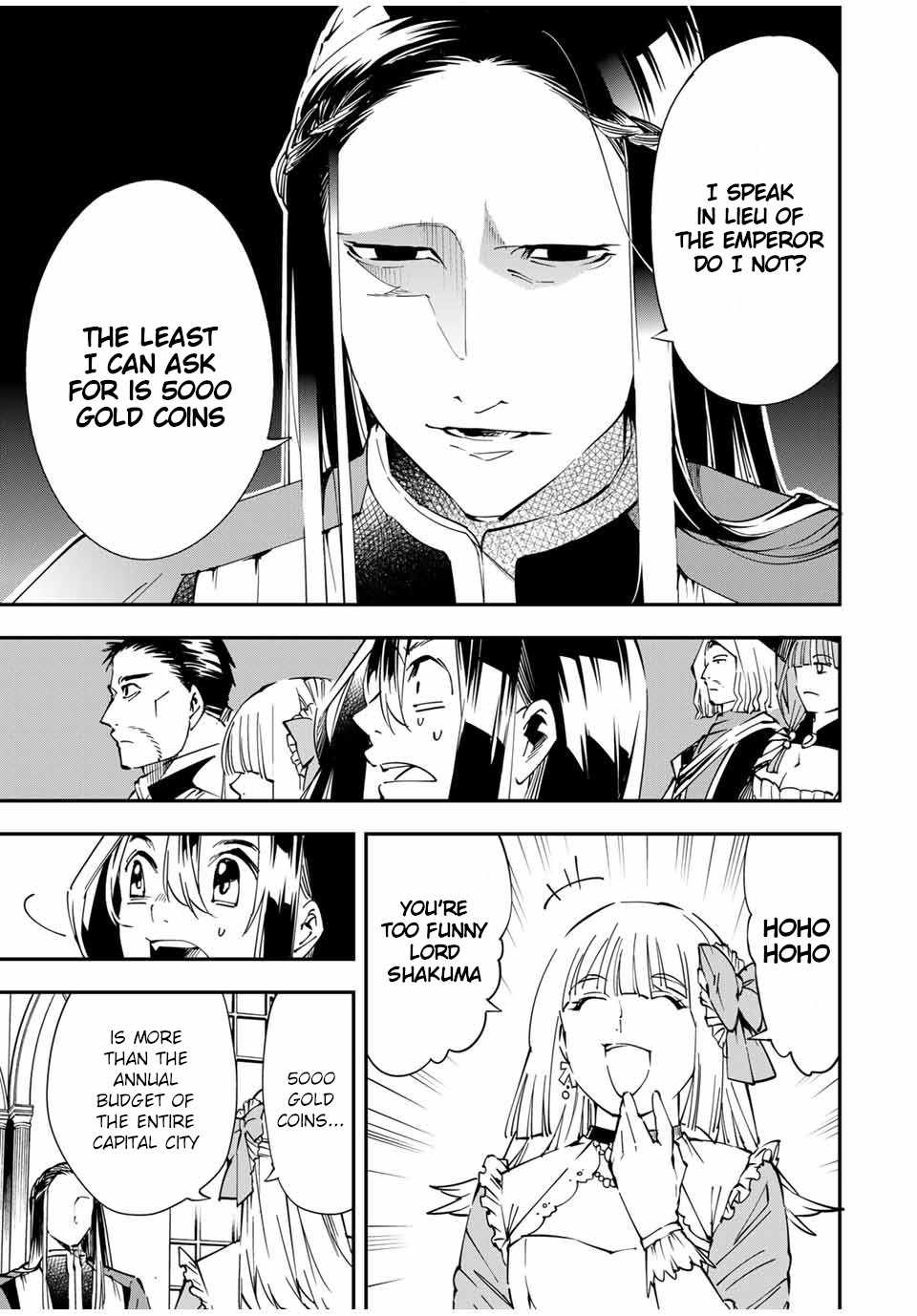 Tensei Kizoku, Kantei Skill de Nariagaru: Jakushou Ryouchi o Uketsuida node, Yuushuu na Jinzai o Fuyashiteitara, Saikyou Ryouchi ni Natteta Chapter 57 — Page 13