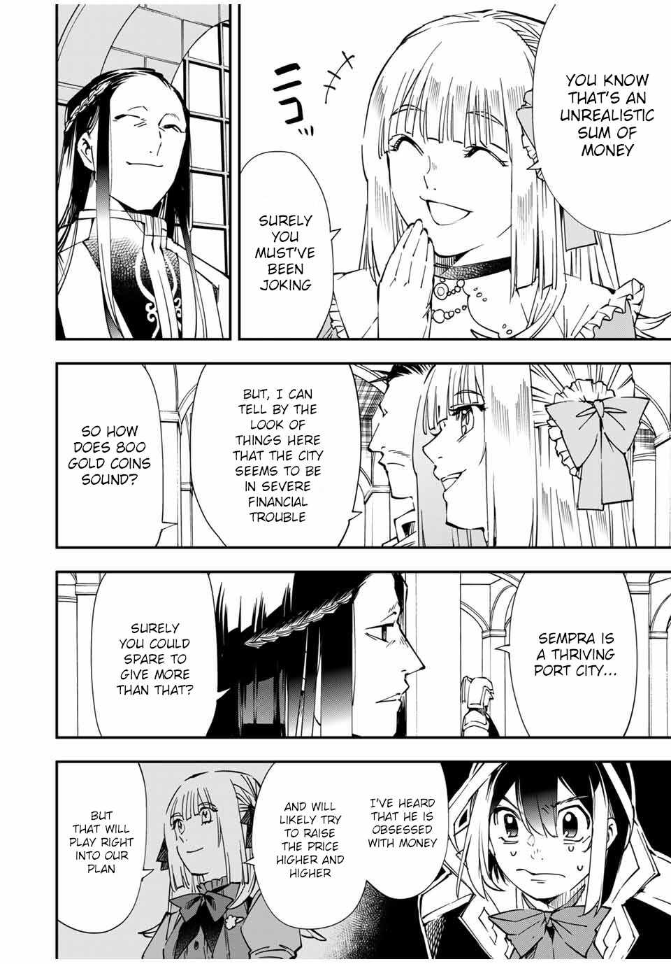 Tensei Kizoku, Kantei Skill de Nariagaru: Jakushou Ryouchi o Uketsuida node, Yuushuu na Jinzai o Fuyashiteitara, Saikyou Ryouchi ni Natteta Chapter 57 — Page 14
