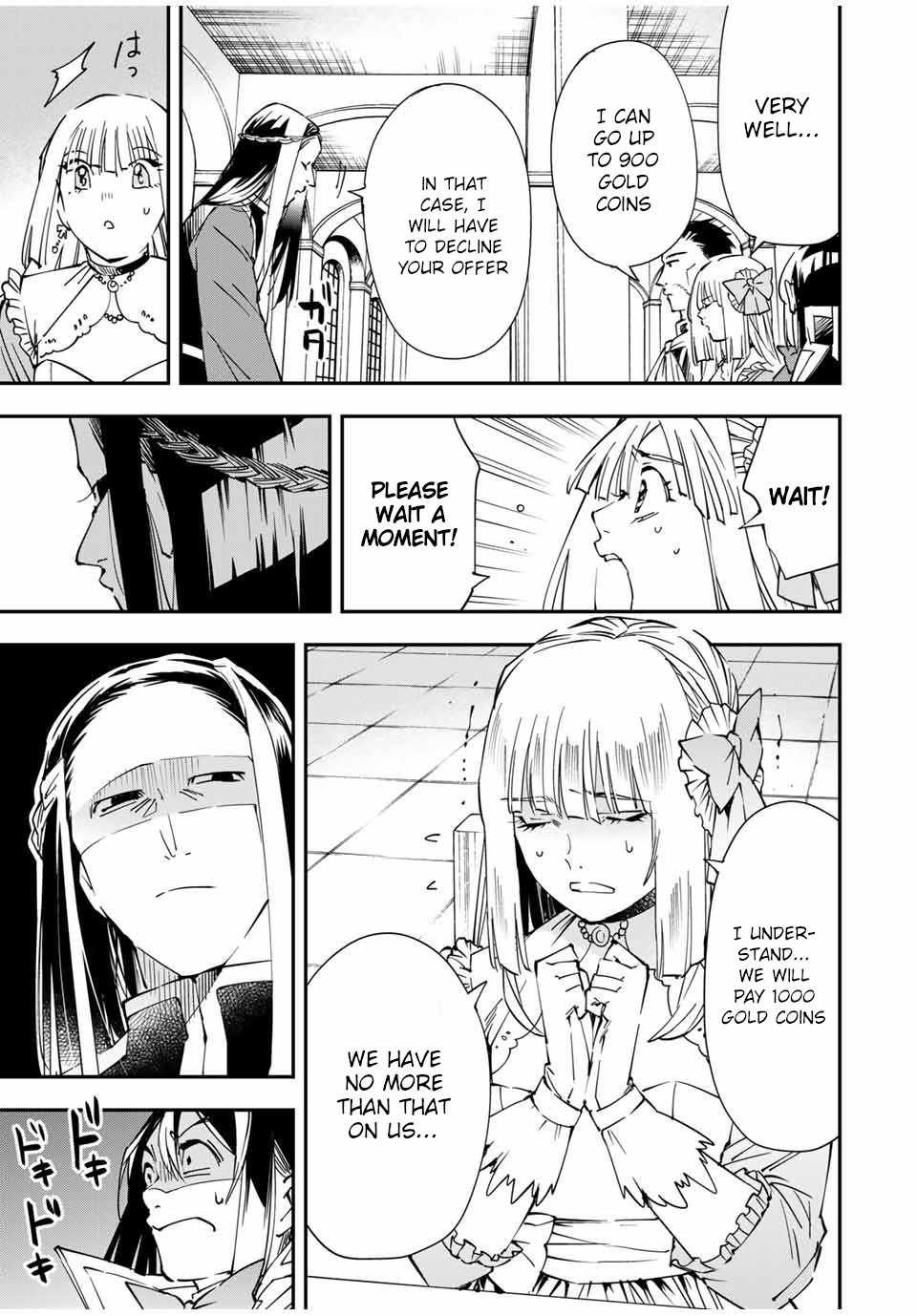 Tensei Kizoku, Kantei Skill de Nariagaru: Jakushou Ryouchi o Uketsuida node, Yuushuu na Jinzai o Fuyashiteitara, Saikyou Ryouchi ni Natteta Chapter 57 — Page 15