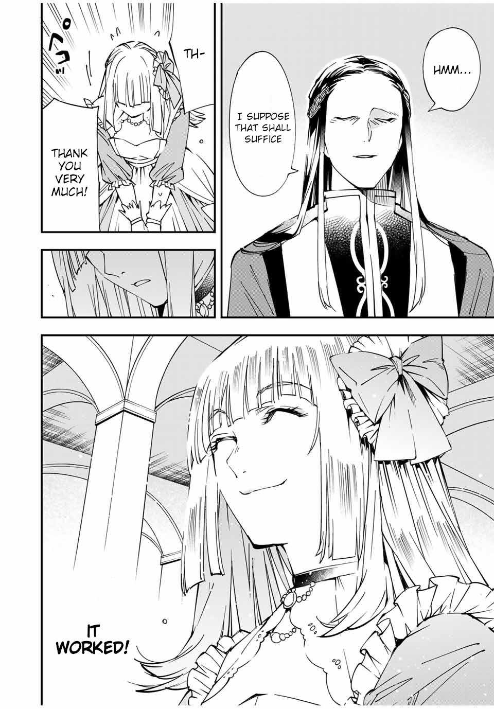 Tensei Kizoku, Kantei Skill de Nariagaru: Jakushou Ryouchi o Uketsuida node, Yuushuu na Jinzai o Fuyashiteitara, Saikyou Ryouchi ni Natteta Chapter 57 — Page 16