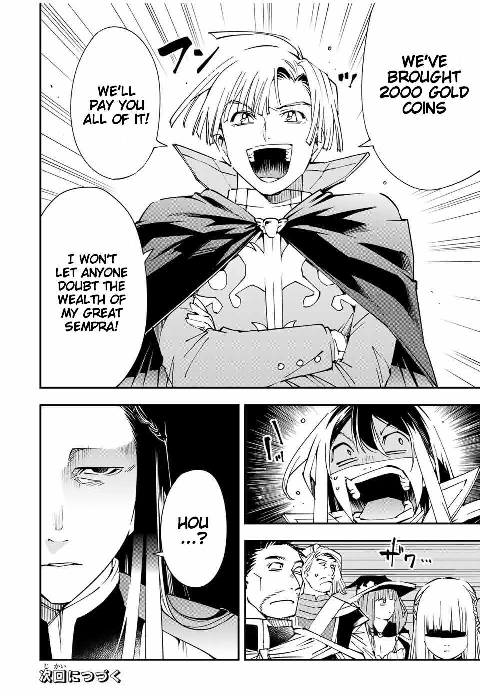 Tensei Kizoku, Kantei Skill de Nariagaru: Jakushou Ryouchi o Uketsuida node, Yuushuu na Jinzai o Fuyashiteitara, Saikyou Ryouchi ni Natteta Chapter 57 — Page 18