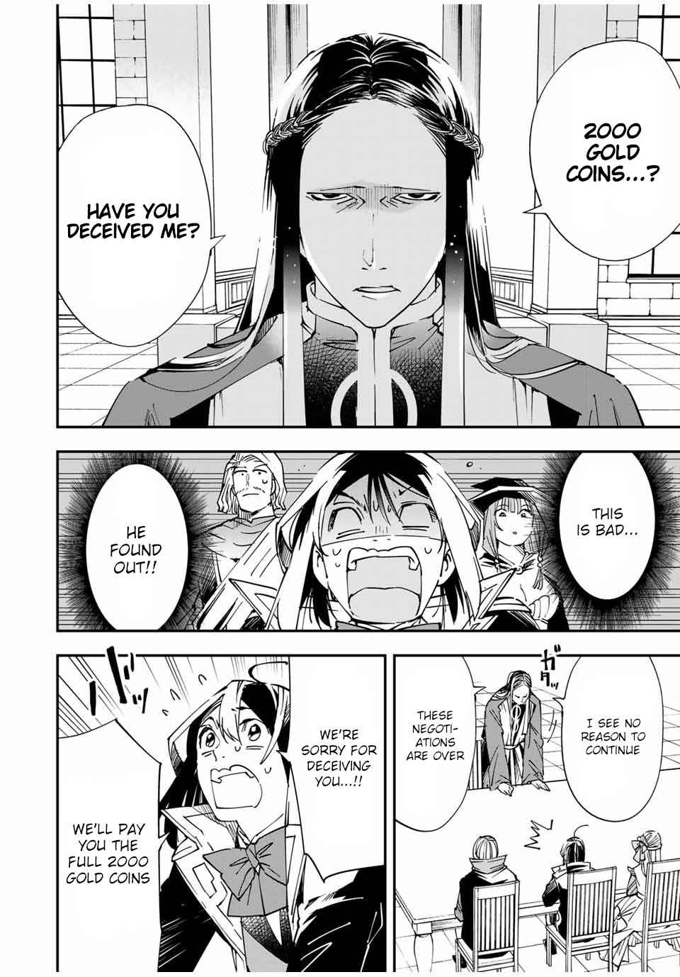 Tensei Kizoku, Kantei Skill de Nariagaru: Jakushou Ryouchi o Uketsuida node, Yuushuu na Jinzai o Fuyashiteitara, Saikyou Ryouchi ni Natteta Chapter 58 — Page 2