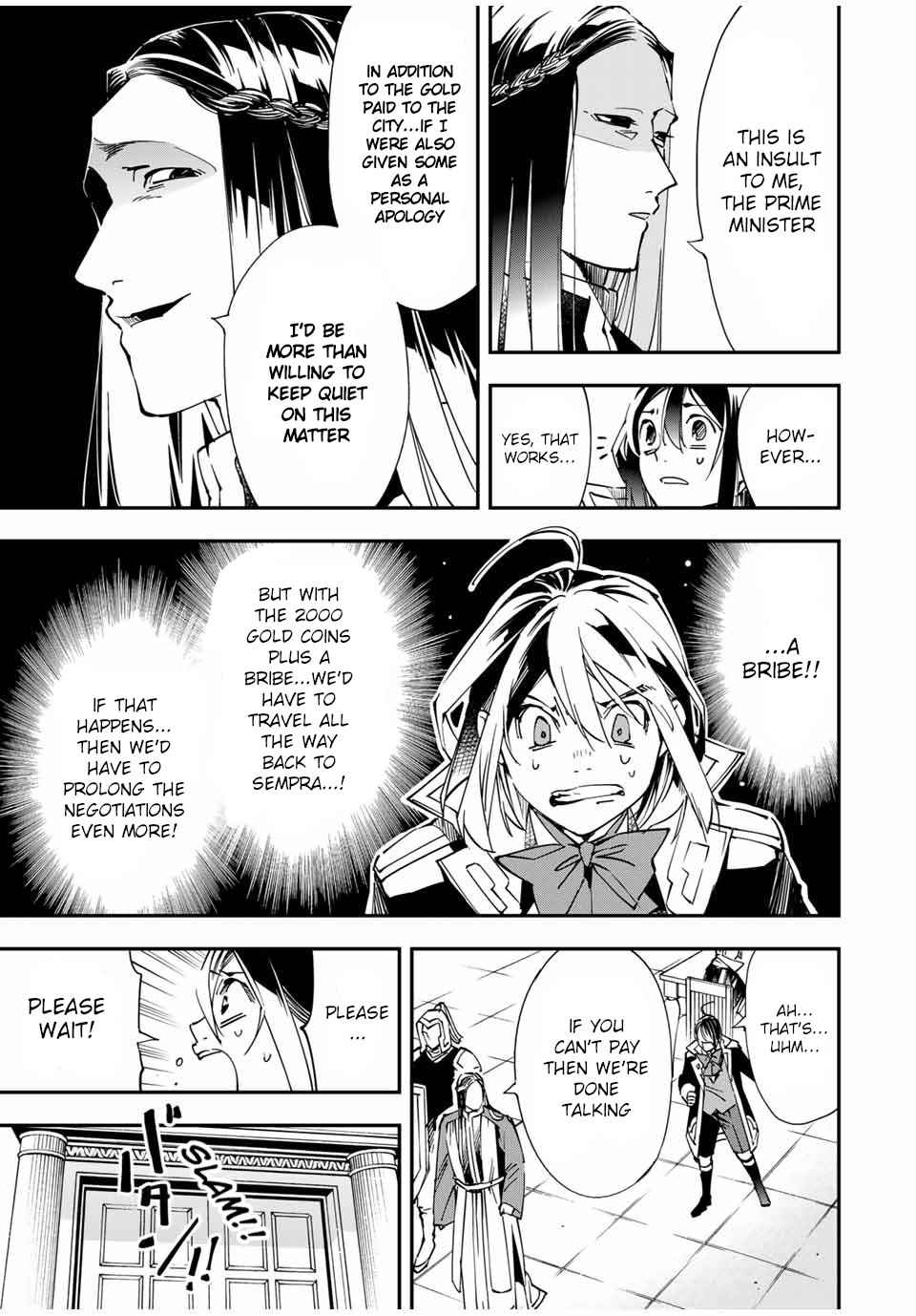 Tensei Kizoku, Kantei Skill de Nariagaru: Jakushou Ryouchi o Uketsuida node, Yuushuu na Jinzai o Fuyashiteitara, Saikyou Ryouchi ni Natteta Chapter 58 — Page 3